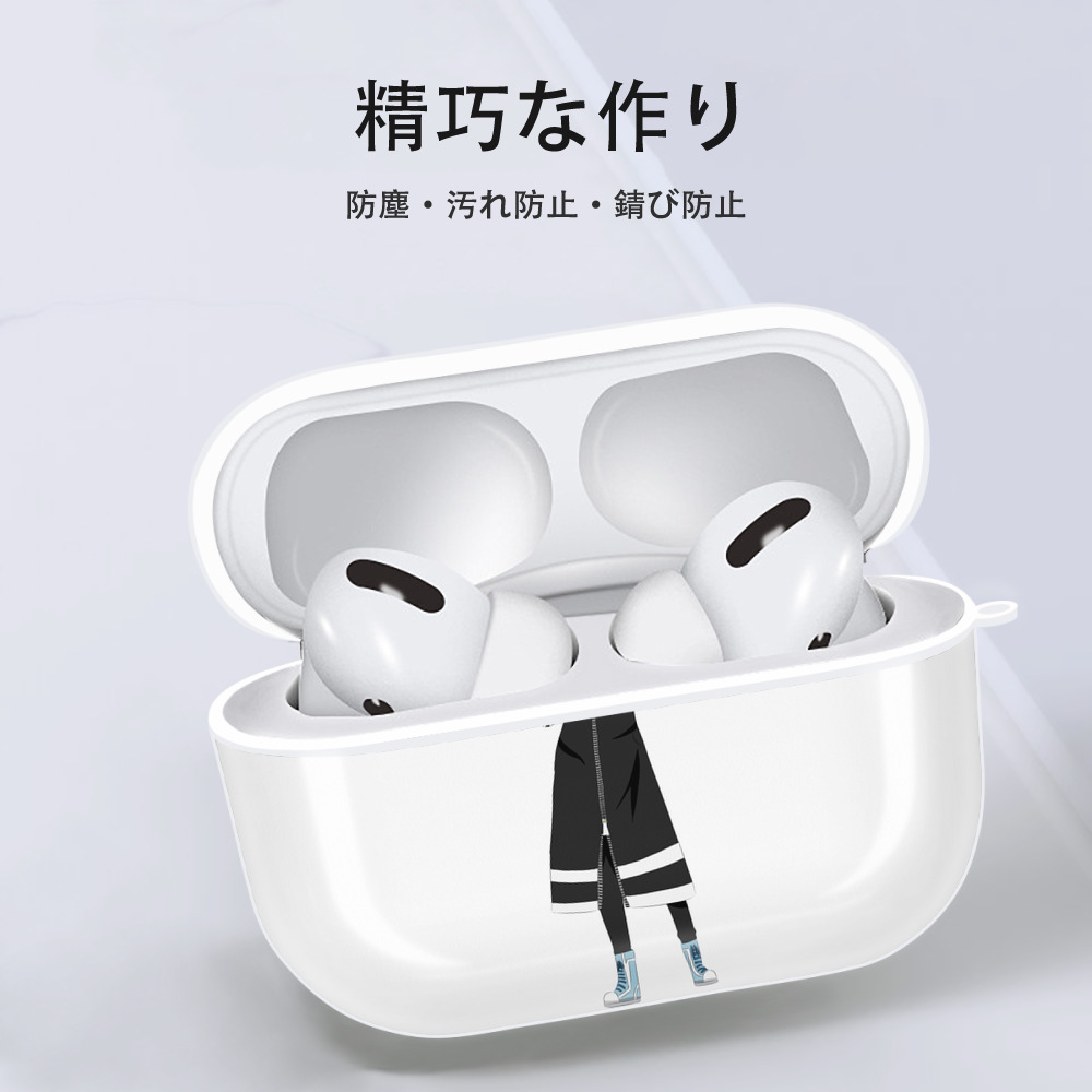 東京リベンジャーズ Tokyo Revengers 【AirPods Pro用】ハードシェル保護ケース 耐衝撃・防指紋・カラビナ付き商品仕様