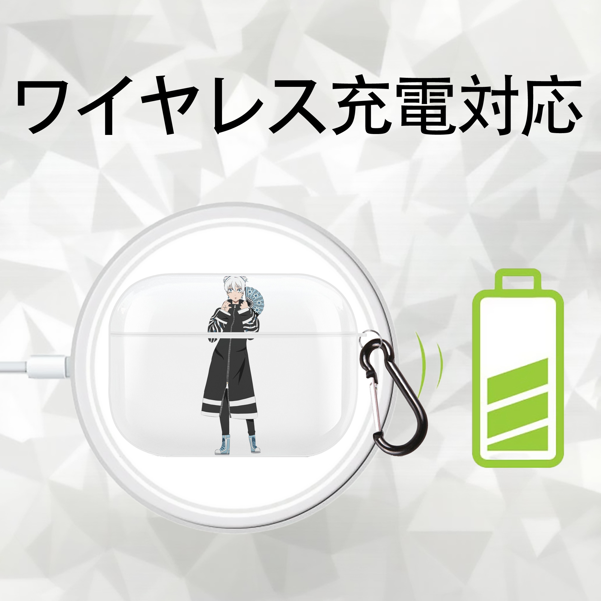 東京リベンジャーズ Tokyo Revengers 【AirPods Pro用】ハードシェル保護ケース 耐衝撃・防指紋・カラビナ付き商品仕様