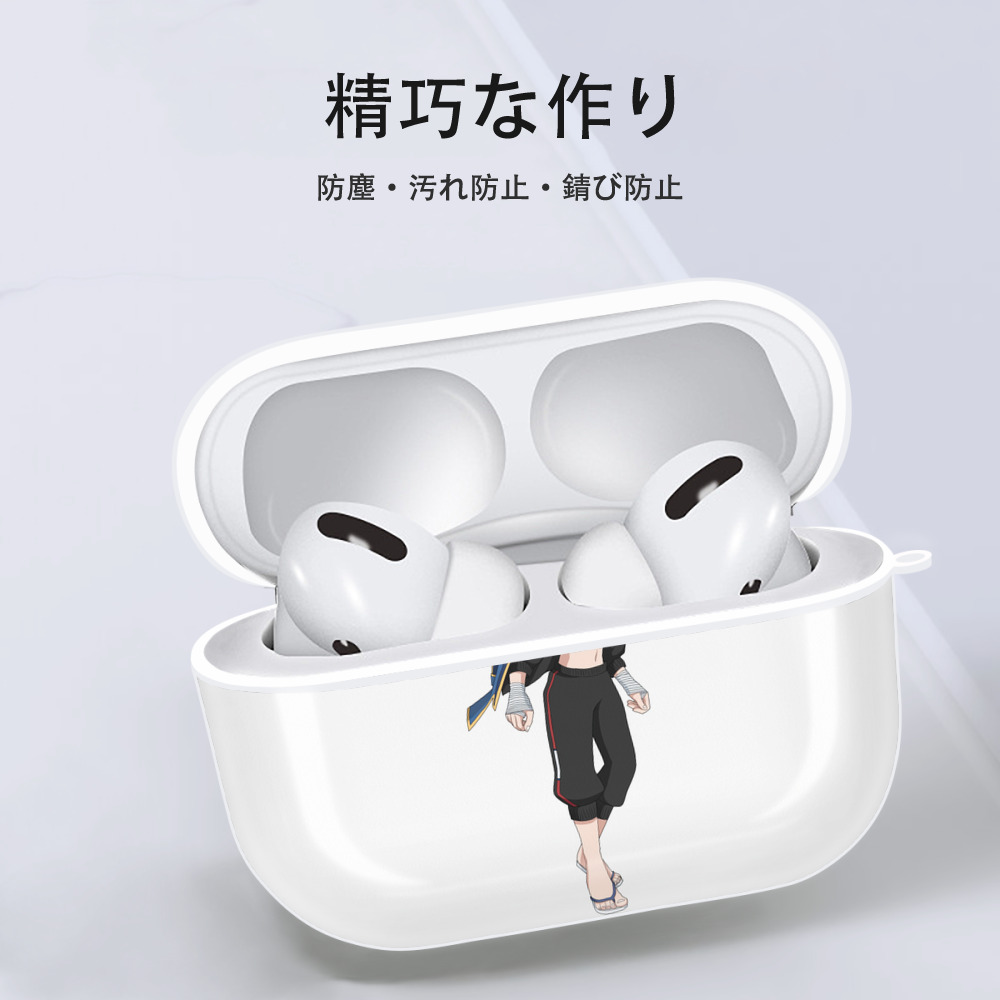 東京リベンジャーズ Tokyo Revengers 【AirPods Pro用】ハードシェル保護ケース 耐衝撃・防指紋・カラビナ付き商品仕様