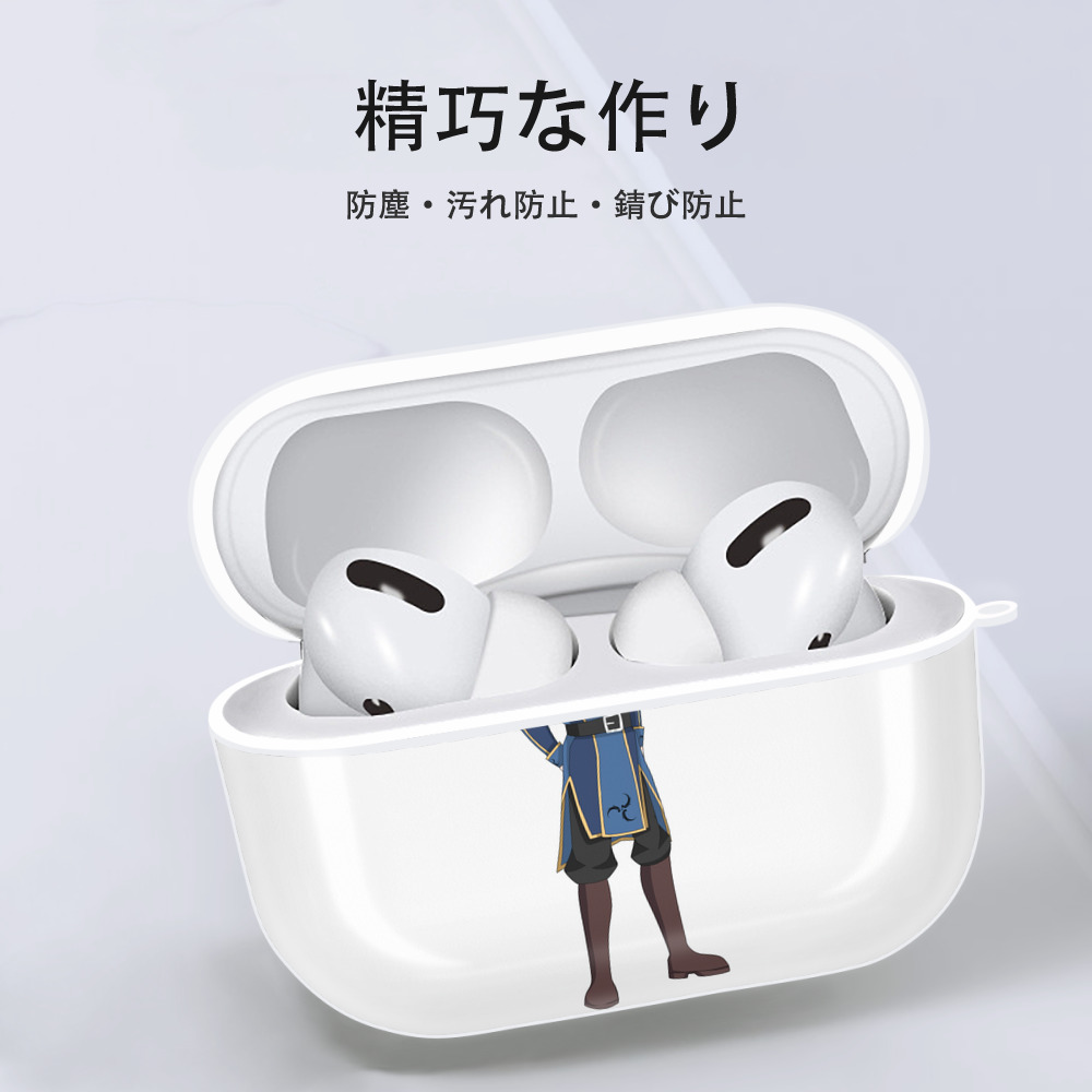東京リベンジャーズ Tokyo Revengers 【AirPods Pro用】ハードシェル保護ケース 耐衝撃・防指紋・カラビナ付き商品仕様