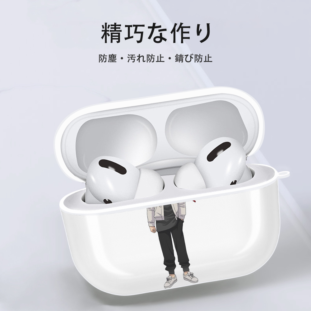 東京リベンジャーズ Tokyo Revengers 【AirPods Pro用】ハードシェル保護ケース 耐衝撃・防指紋・カラビナ付き商品仕様