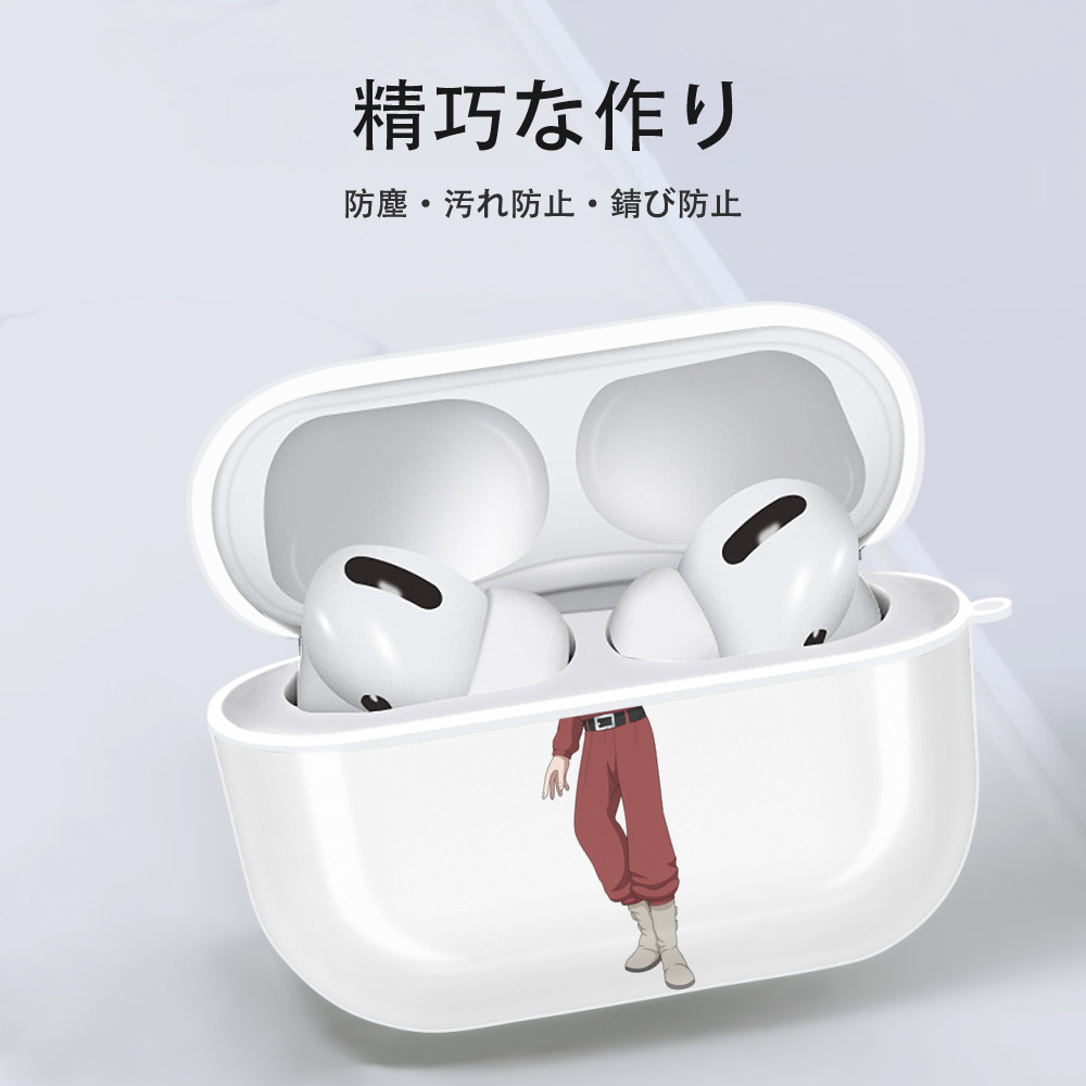 東京リベンジャーズ Tokyo Revengers 【AirPods Pro用】ハードシェル保護ケース 耐衝撃・防指紋・カラビナ付き商品仕様