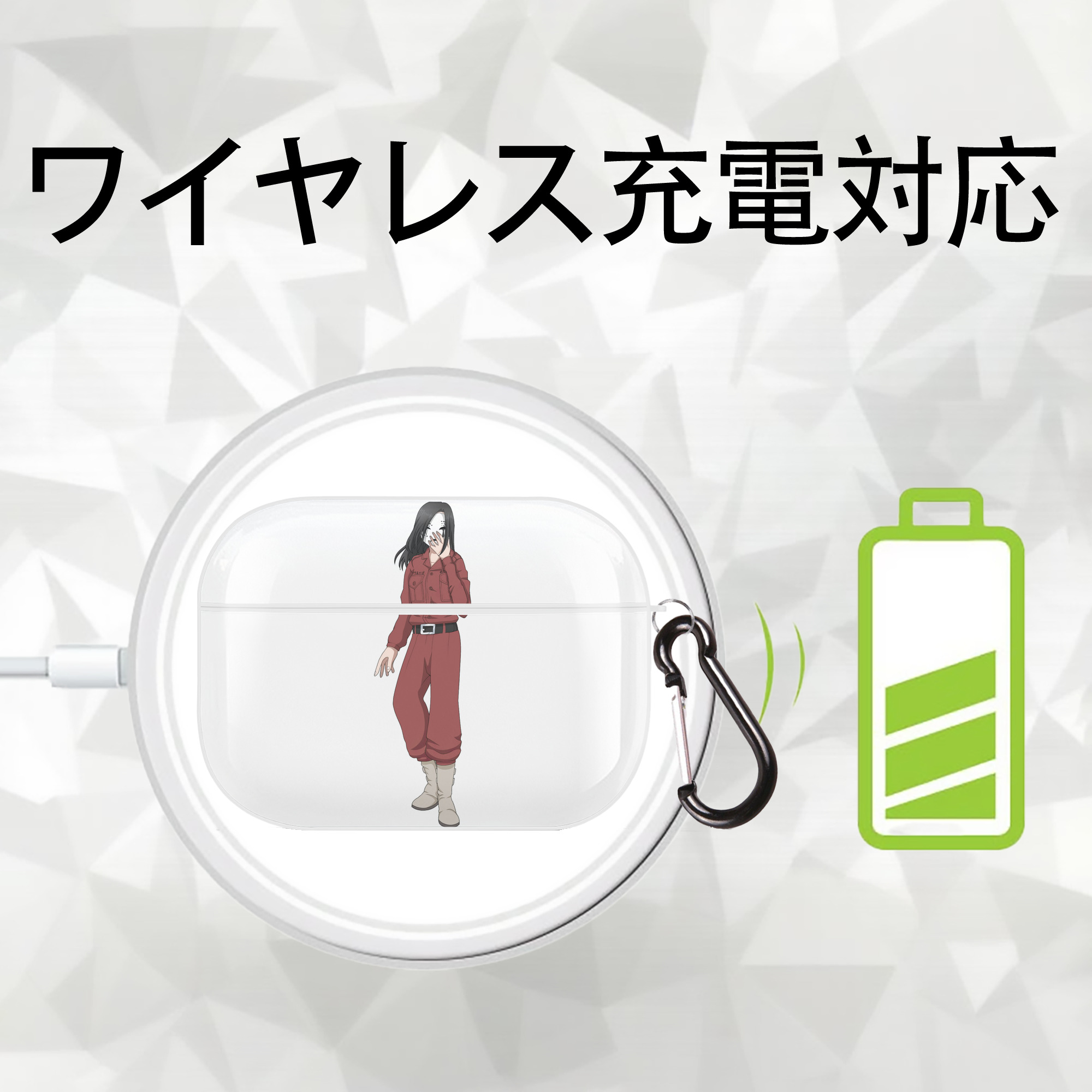 東京リベンジャーズ Tokyo Revengers 【AirPods Pro用】ハードシェル保護ケース 耐衝撃・防指紋・カラビナ付き商品仕様