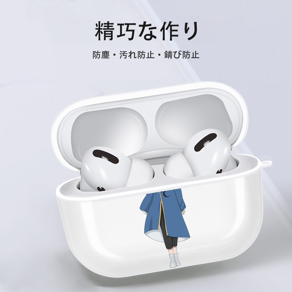 東京リベンジャーズ Tokyo Revengers 【AirPods Pro用】ハードシェル保護ケース 耐衝撃・防指紋・カラビナ付き商品仕様
