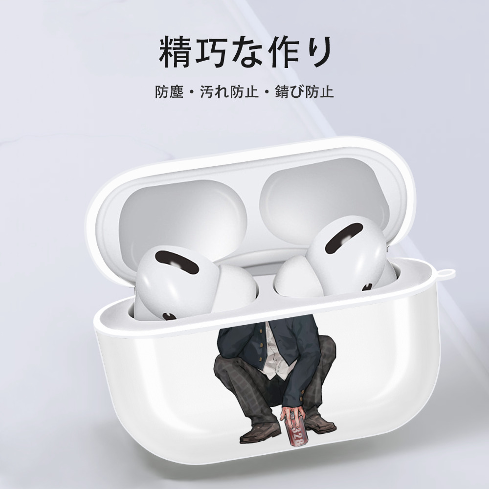 東京リベンジャーズ Tokyo Revengers 【AirPods Pro用】ハードシェル保護ケース 耐衝撃・防指紋・カラビナ付き商品仕様