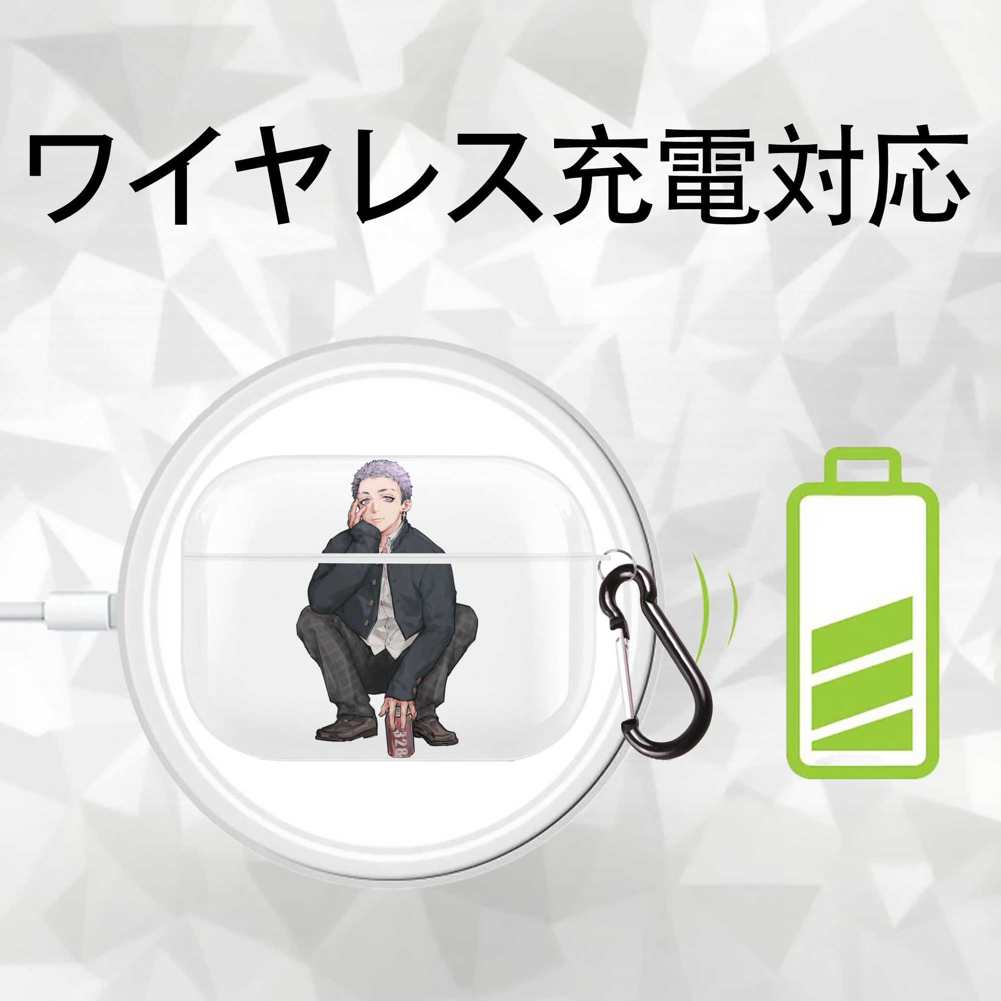 東京リベンジャーズ Tokyo Revengers 【AirPods Pro用】ハードシェル保護ケース 耐衝撃・防指紋・カラビナ付き商品仕様