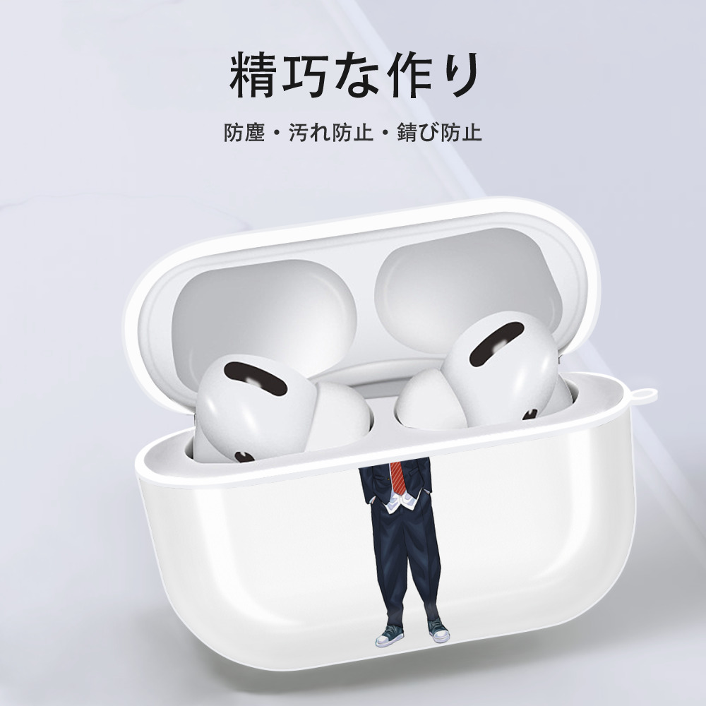 東京リベンジャーズ Tokyo Revengers 【AirPods Pro用】ハードシェル保護ケース 耐衝撃・防指紋・カラビナ付き商品仕様