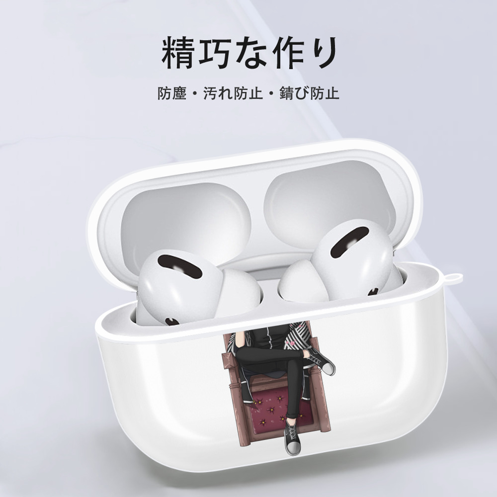 東京リベンジャーズ Tokyo Revengers 【AirPods Pro用】ハードシェル保護ケース 耐衝撃・防指紋・カラビナ付き商品仕様