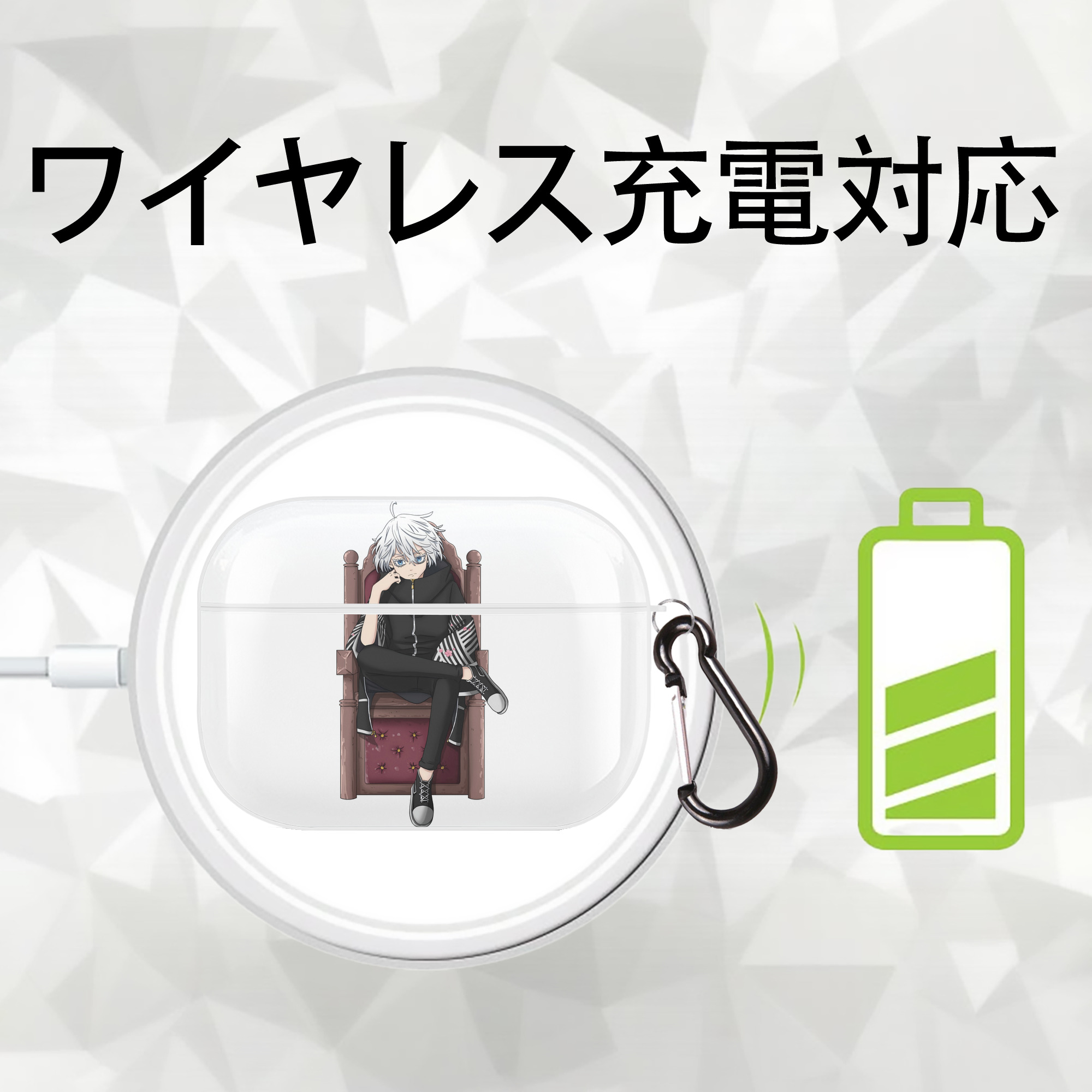 東京リベンジャーズ Tokyo Revengers 【AirPods Pro用】ハードシェル保護ケース 耐衝撃・防指紋・カラビナ付き商品仕様