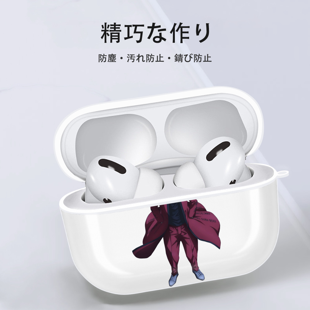 東京リベンジャーズ Tokyo Revengers 【AirPods Pro用】ハードシェル保護ケース 耐衝撃・防指紋・カラビナ付き商品仕様