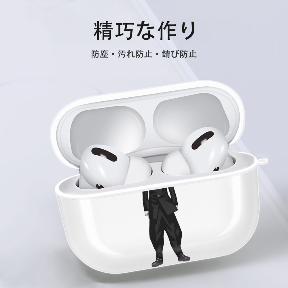 東京リベンジャーズ Tokyo Revengers 【AirPods Pro用】ハードシェル保護ケース 耐衝撃・防指紋・カラビナ付き商品仕様
