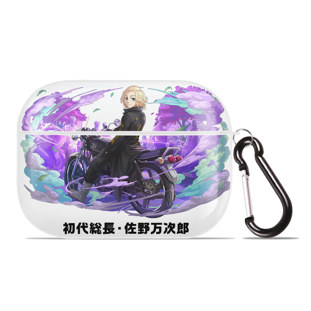 （画像用） 東京リベンジャーズ Tokyo Revengers 【AirPods Pro用】ハードシェル保護ケース 耐衝撃・防指紋・カラビナ付き商品仕様
