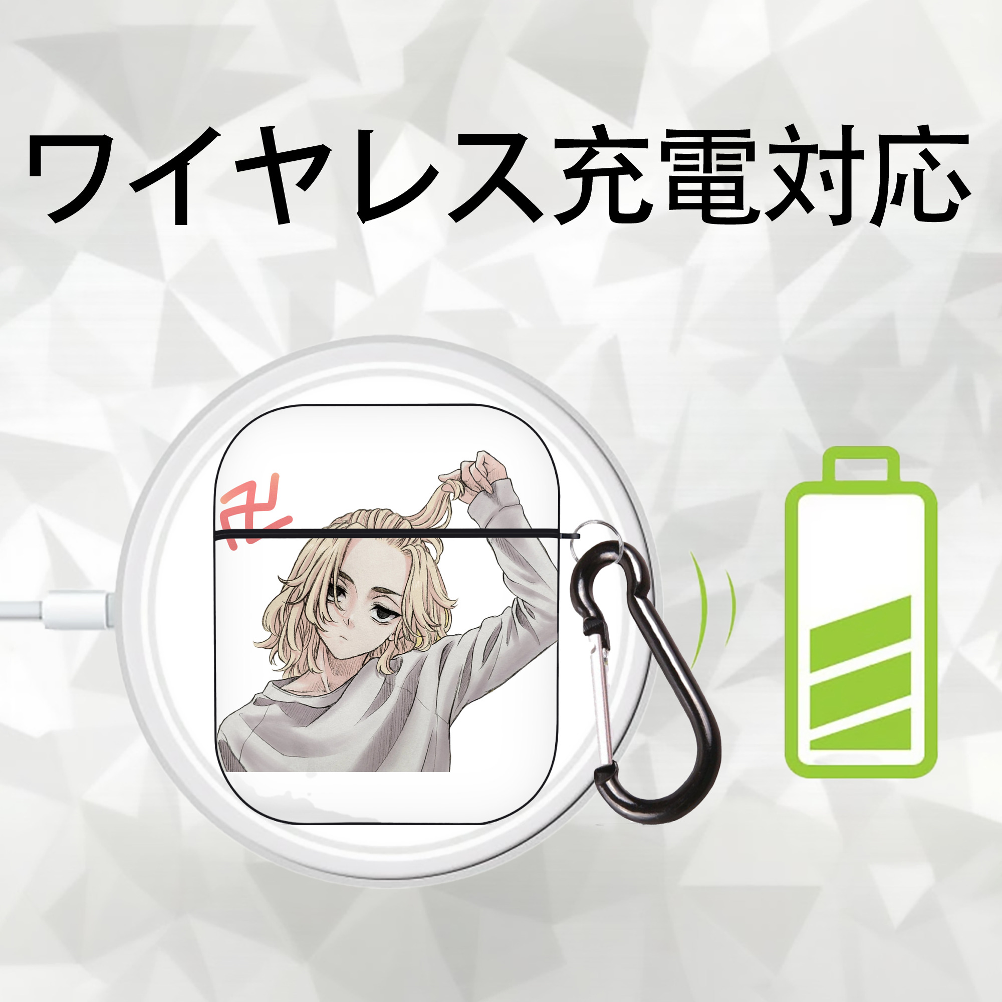 東京リベンジャーズ Tokyo Revengers AirPods 第2世代保護ケース ハードシェル ブラック 耐衝撃・防指紋・カラビナ付き