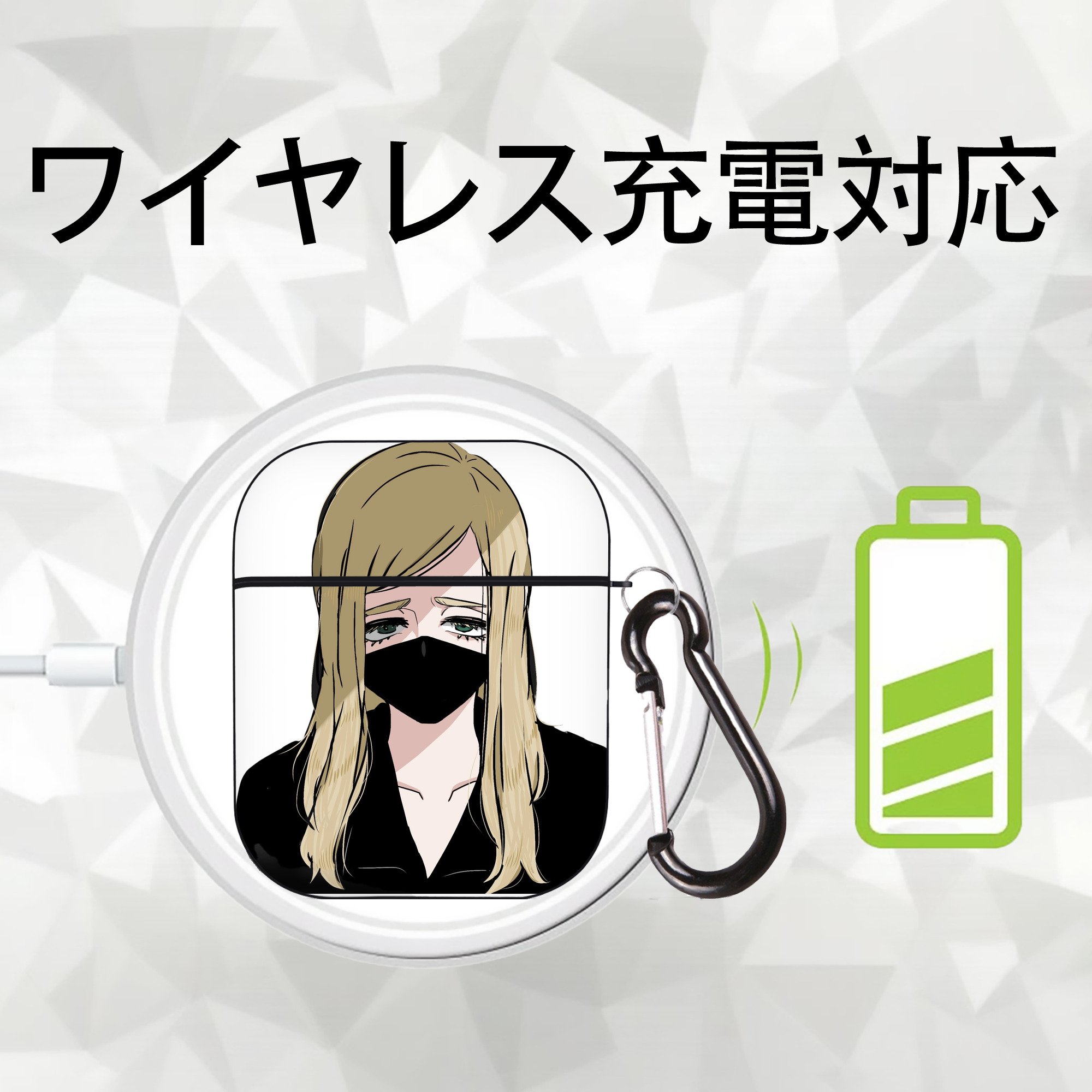 東京リベンジャーズ Tokyo Revengers AirPods 第2世代保護ケース ハードシェル ブラック 耐衝撃・防指紋・カラビナ付き