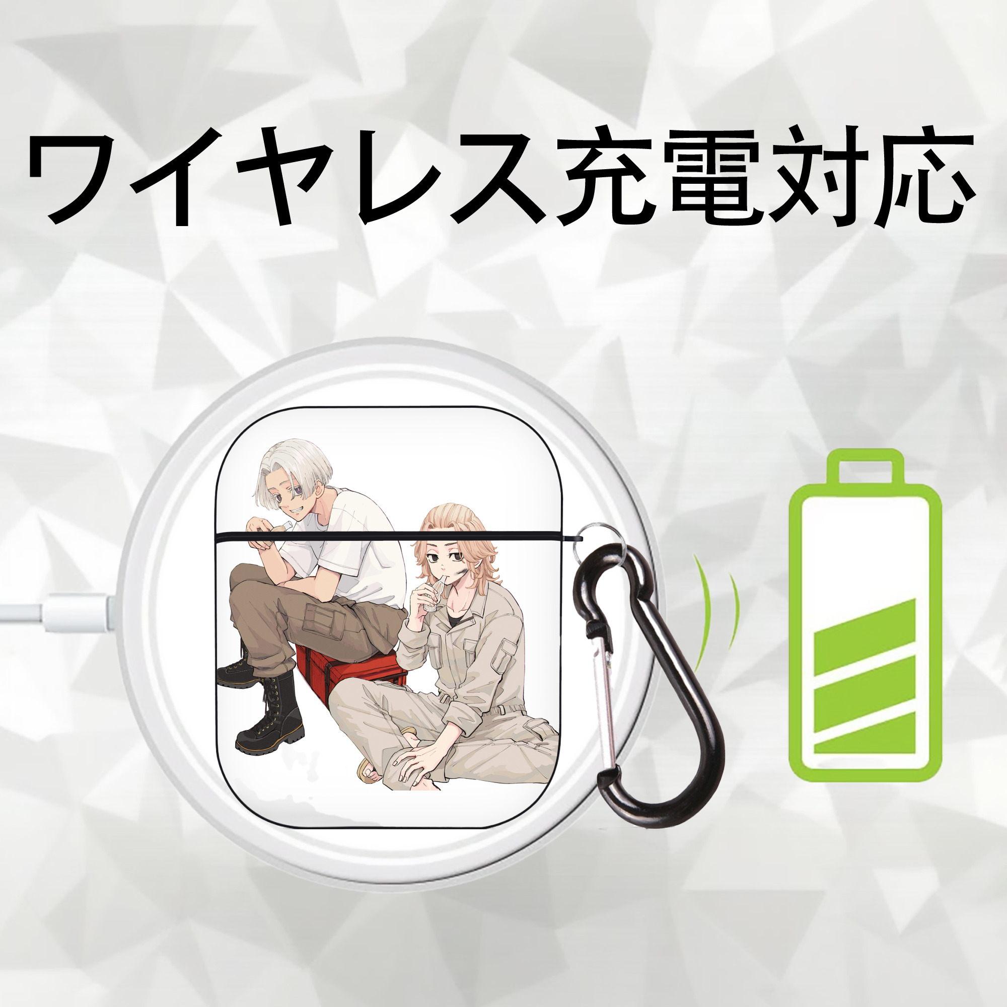 東京リベンジャーズ Tokyo Revengers AirPods 第2世代保護ケース ハードシェル ブラック 耐衝撃・防指紋・カラビナ付き