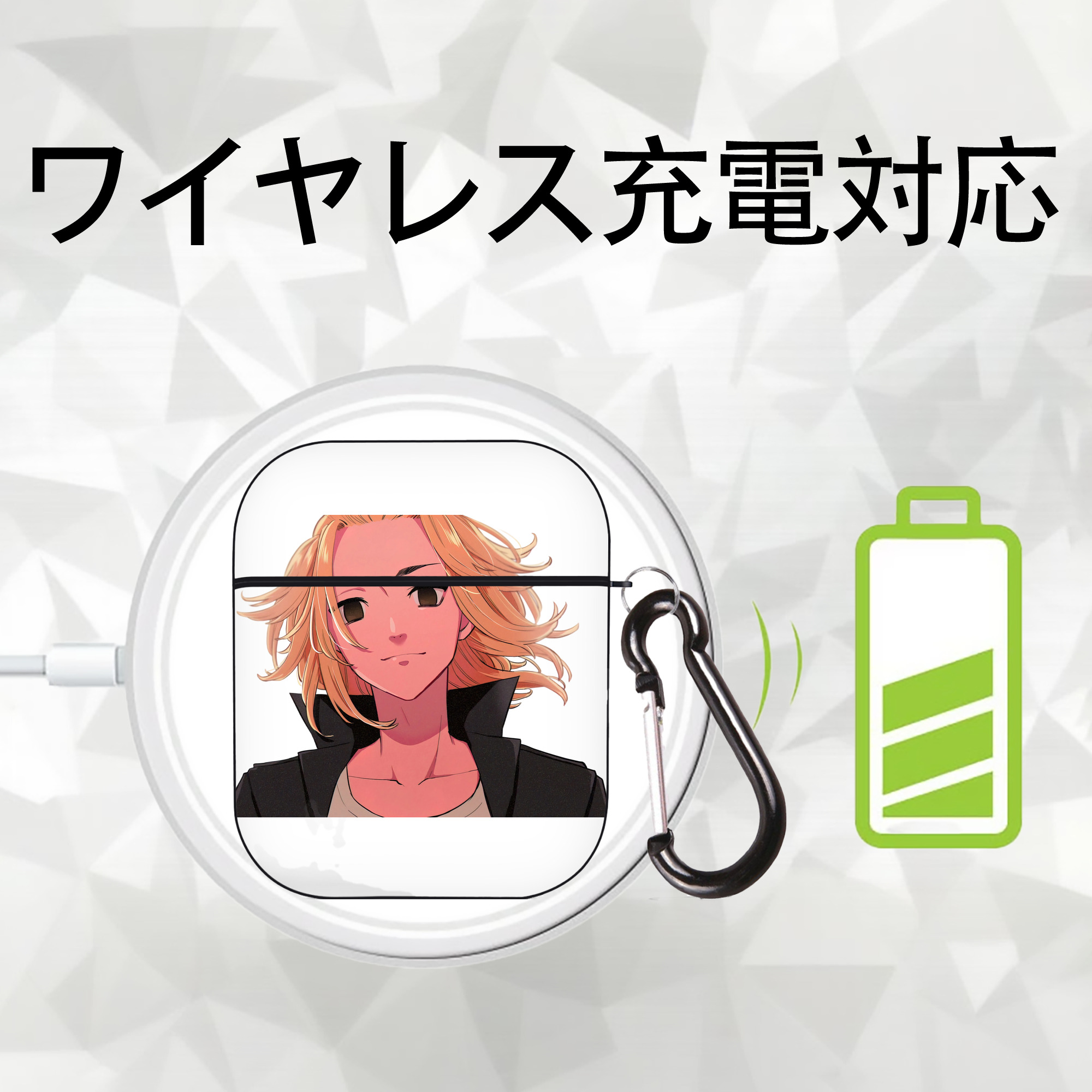 東京リベンジャーズ Tokyo Revengers AirPods 第2世代保護ケース ハードシェル ブラック 耐衝撃・防指紋・カラビナ付き