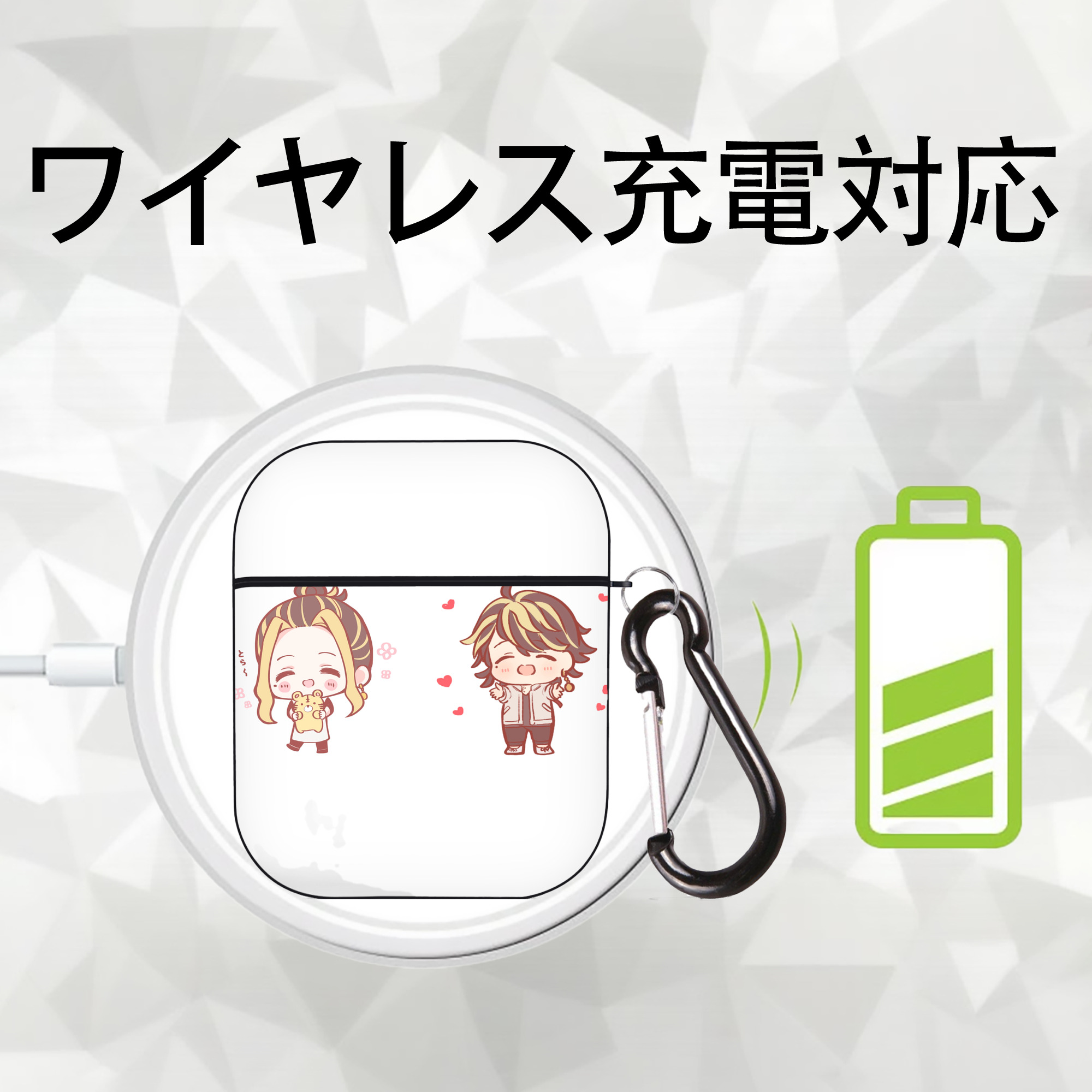 東京リベンジャーズ Tokyo Revengers AirPods 第2世代保護ケース ハードシェル ブラック 耐衝撃・防指紋・カラビナ付き