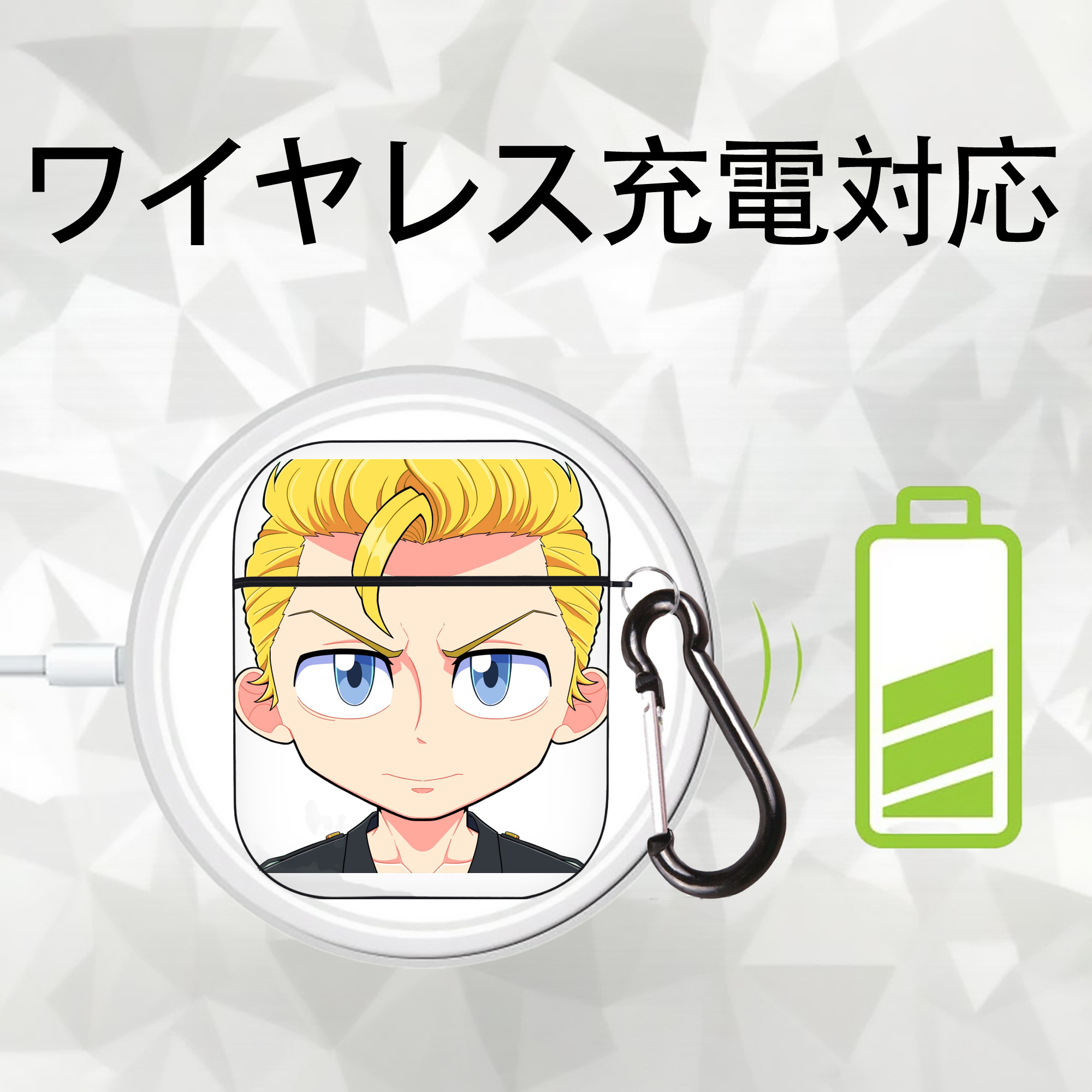東京リベンジャーズ Tokyo Revengers AirPods 第2世代保護ケース ハードシェル ブラック 耐衝撃・防指紋・カラビナ付き