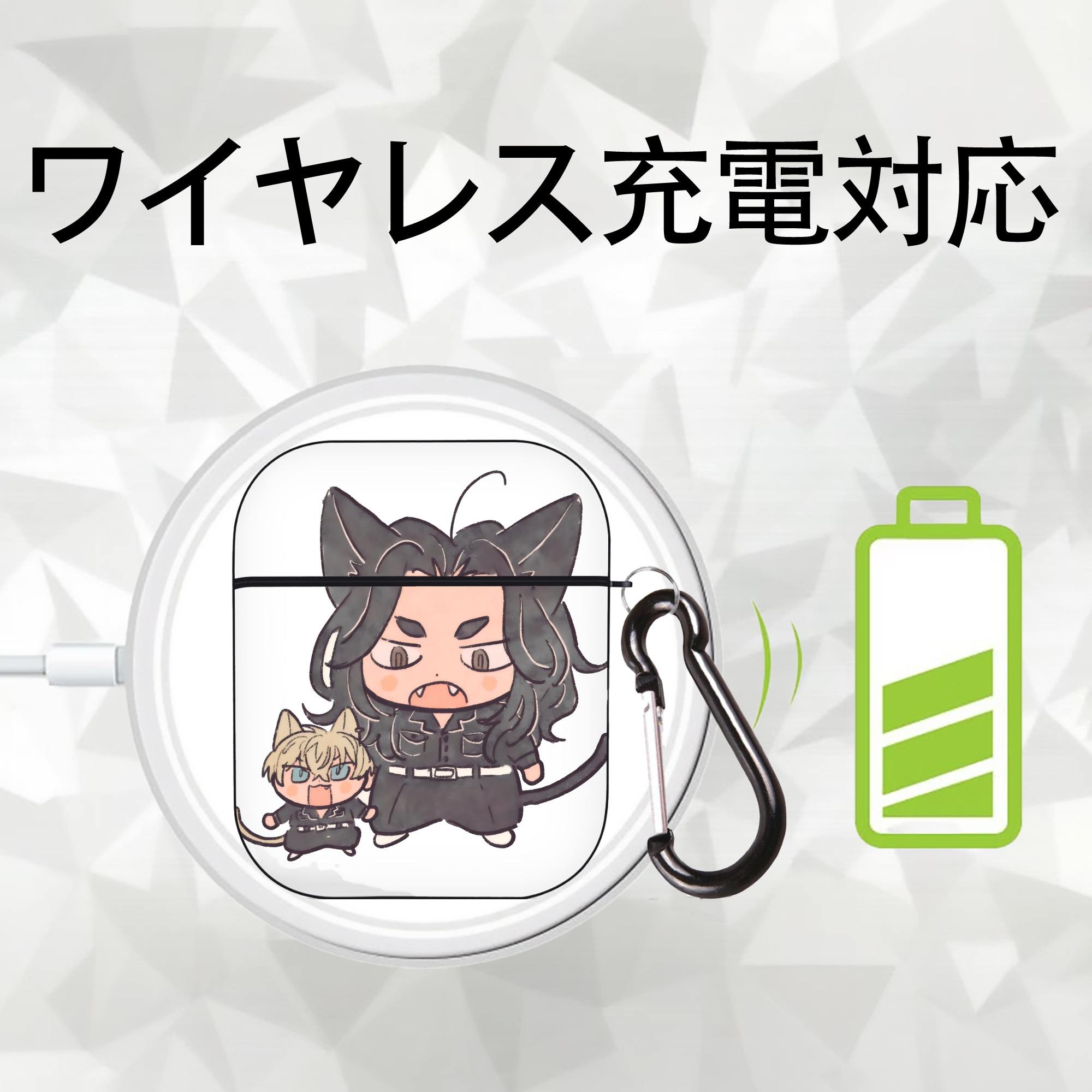 東京リベンジャーズ Tokyo Revengers AirPods 第2世代保護ケース ハードシェル ブラック 耐衝撃・防指紋・カラビナ付き