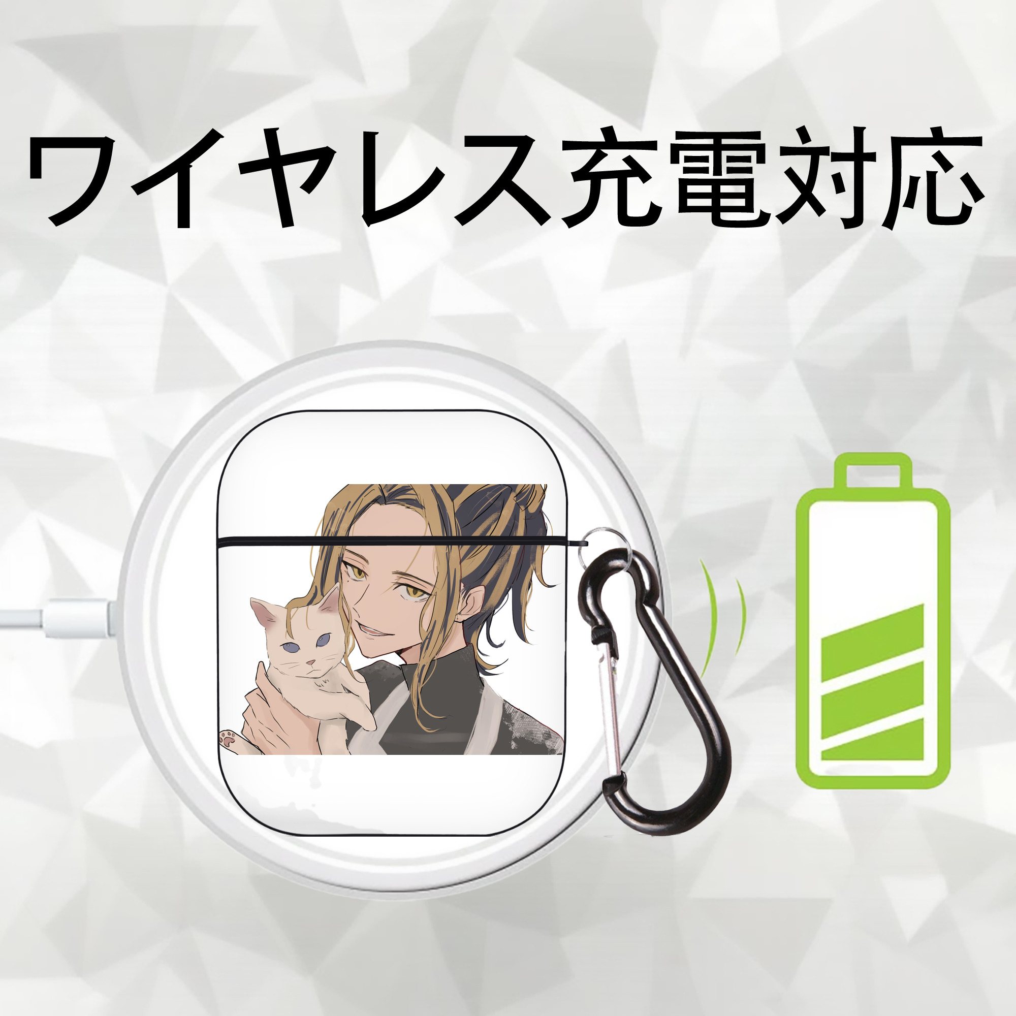 東京リベンジャーズ Tokyo Revengers AirPods 第2世代保護ケース ハードシェル ブラック 耐衝撃・防指紋・カラビナ付き