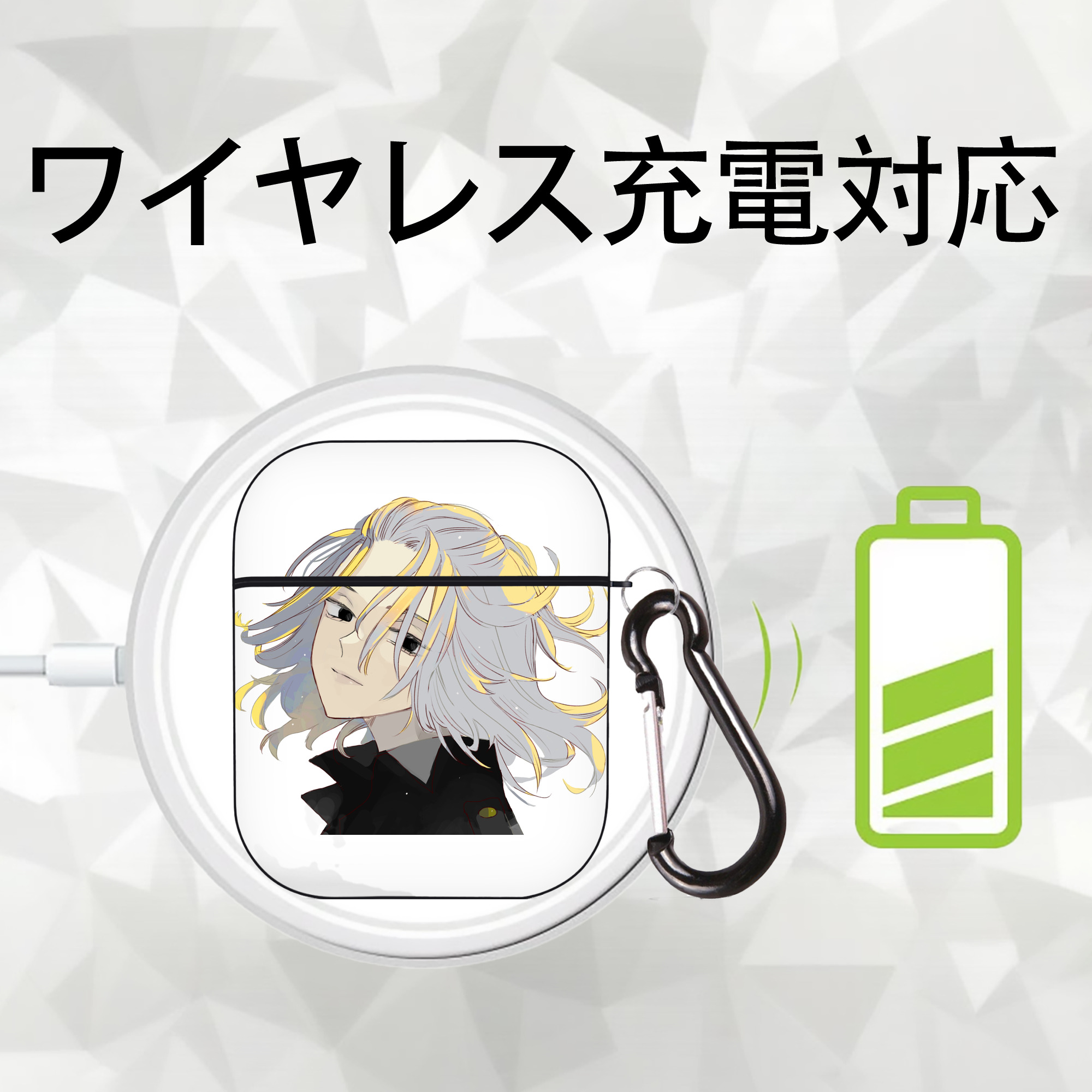 東京リベンジャーズ Tokyo Revengers AirPods 第2世代保護ケース ハードシェル ブラック 耐衝撃・防指紋・カラビナ付き