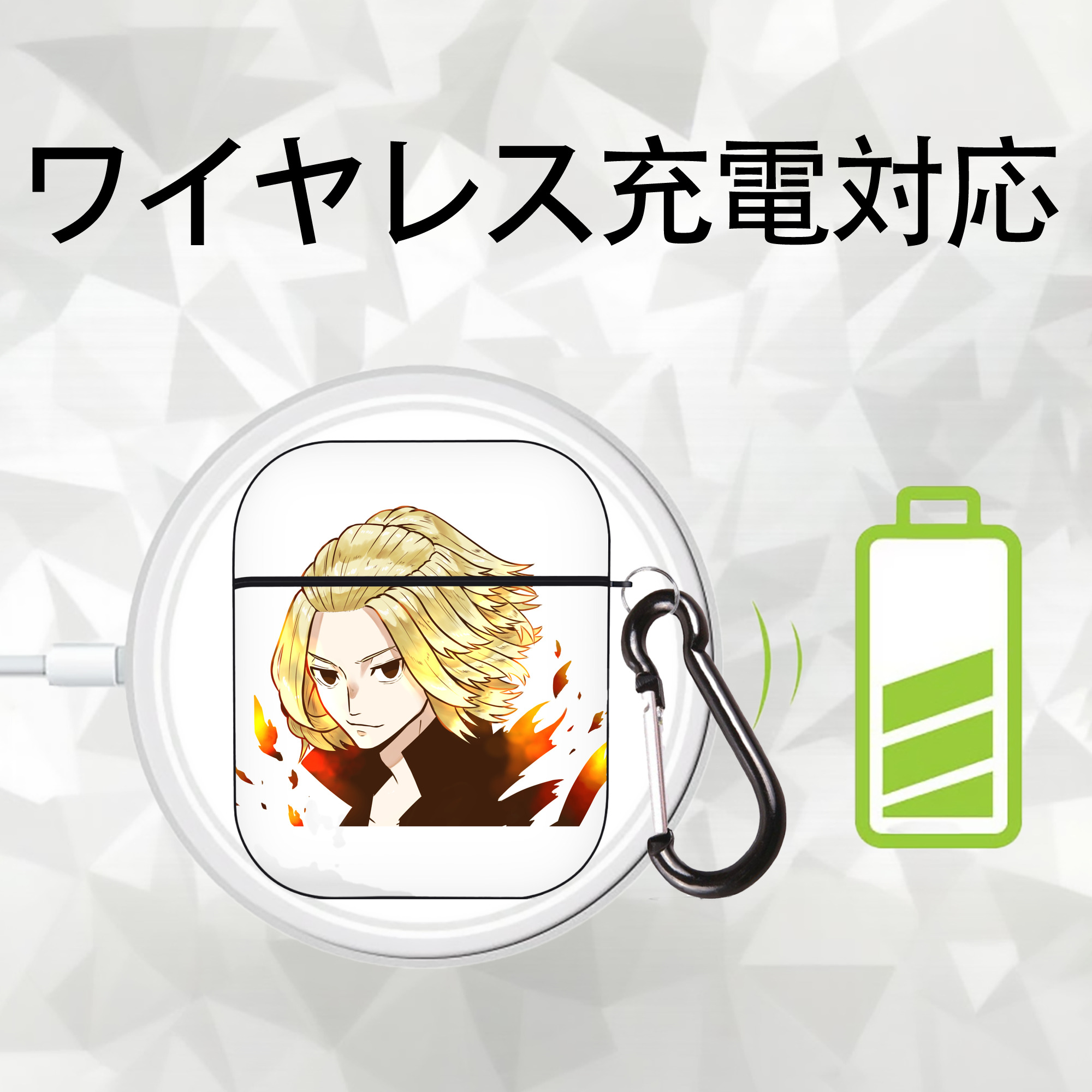 東京リベンジャーズ Tokyo Revengers AirPods 第2世代保護ケース ハードシェル ブラック 耐衝撃・防指紋・カラビナ付き