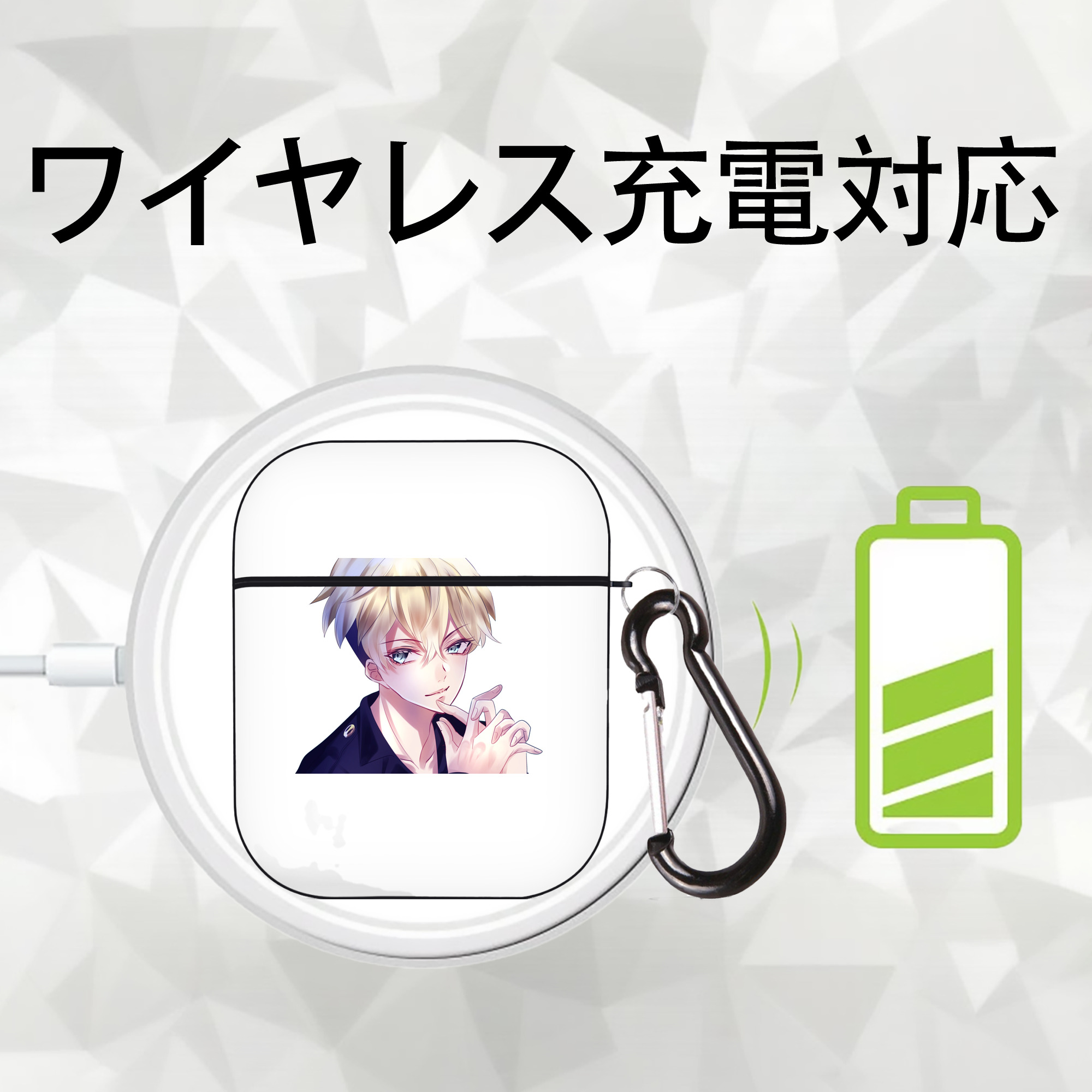 東京リベンジャーズ Tokyo Revengers AirPods 第2世代保護ケース ハードシェル ブラック 耐衝撃・防指紋・カラビナ付き