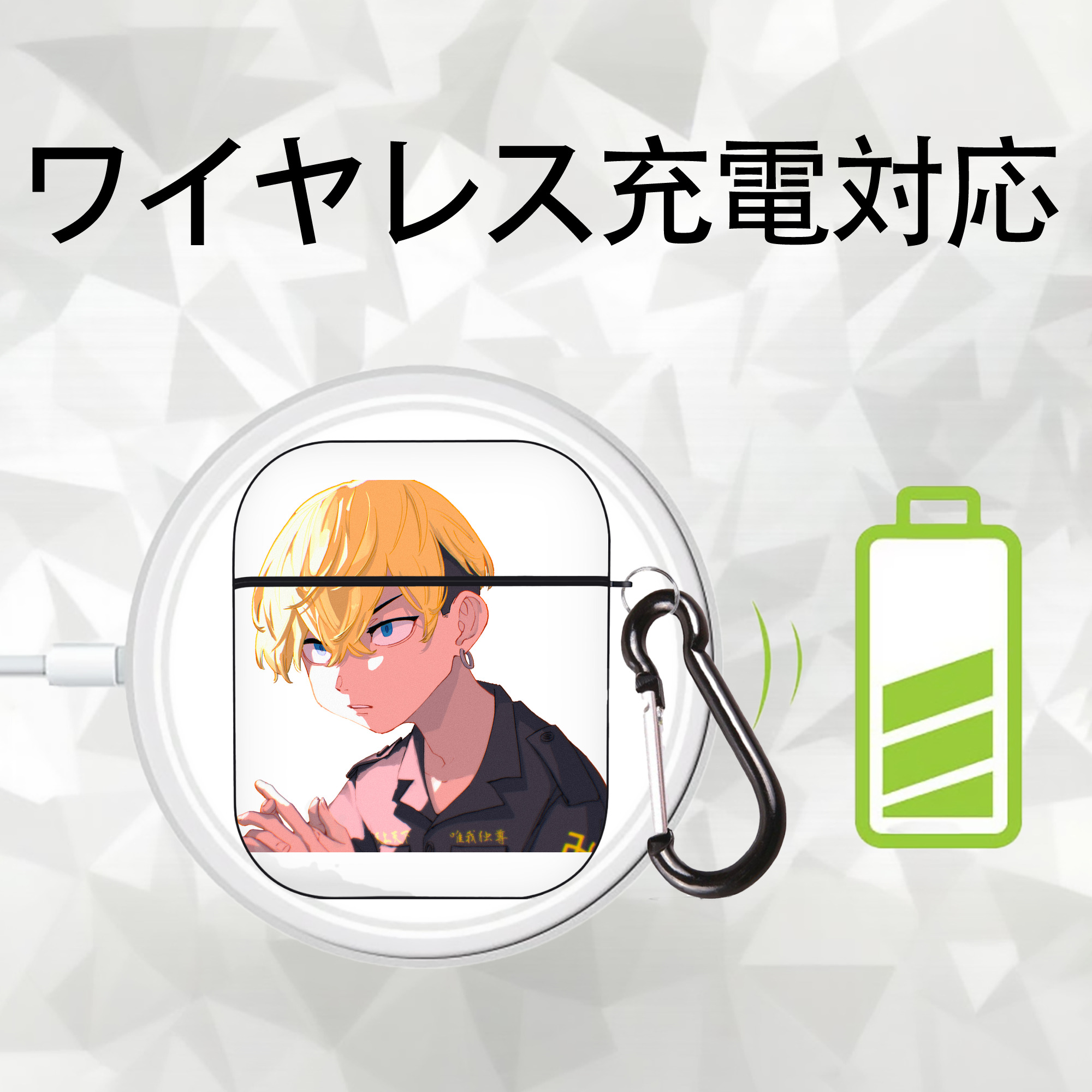 東京リベンジャーズ Tokyo Revengers AirPods 第2世代保護ケース ハードシェル ブラック 耐衝撃・防指紋・カラビナ付き