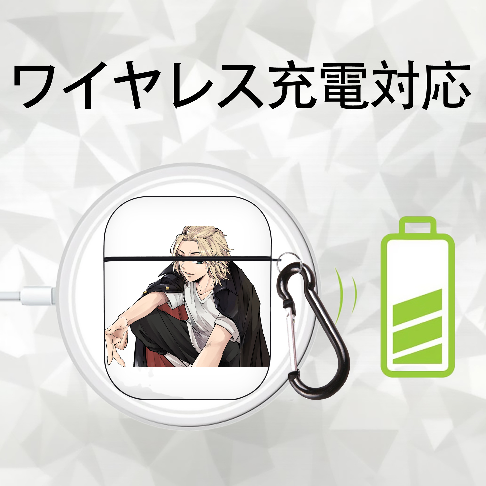 東京リベンジャーズ Tokyo Revengers AirPods 第2世代保護ケース ハードシェル ブラック 耐衝撃・防指紋・カラビナ付き