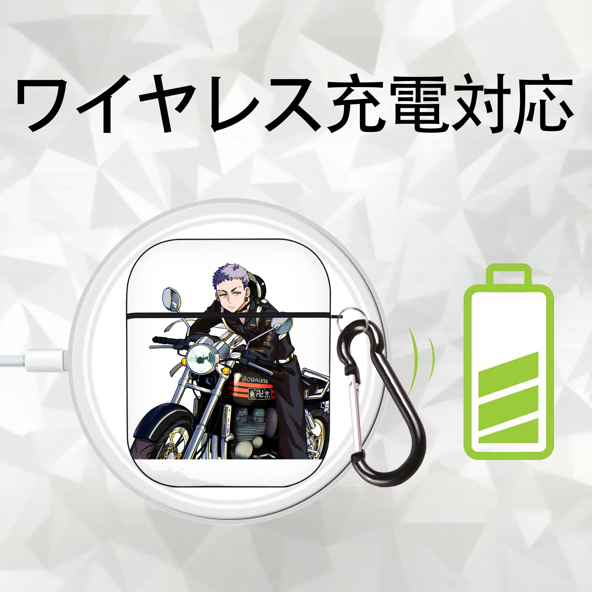 東京リベンジャーズ Tokyo Revengers AirPods 第2世代保護ケース ハードシェル ブラック 耐衝撃・防指紋・カラビナ付き