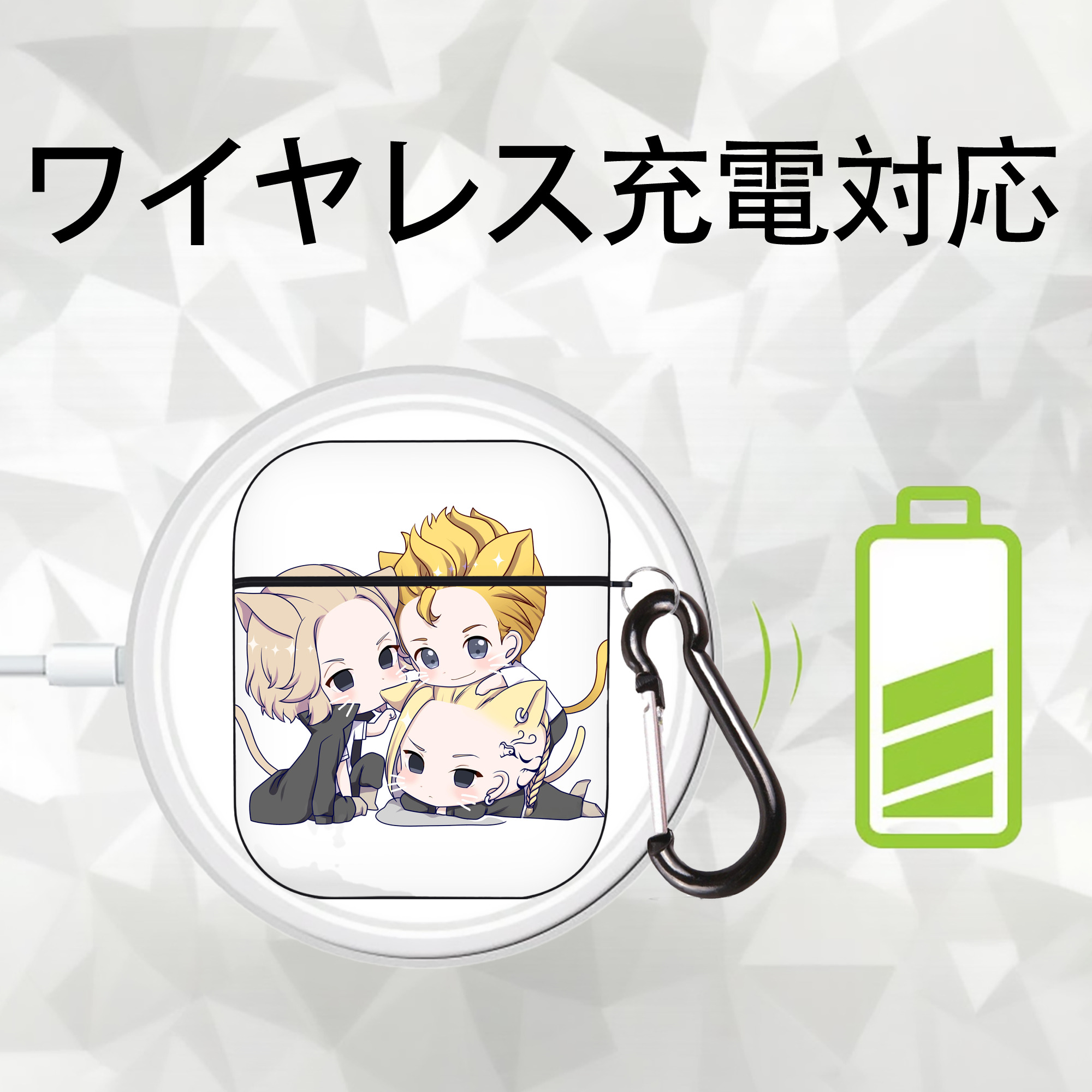 東京リベンジャーズ Tokyo Revengers AirPods 第2世代保護ケース ハードシェル ブラック 耐衝撃・防指紋・カラビナ付き