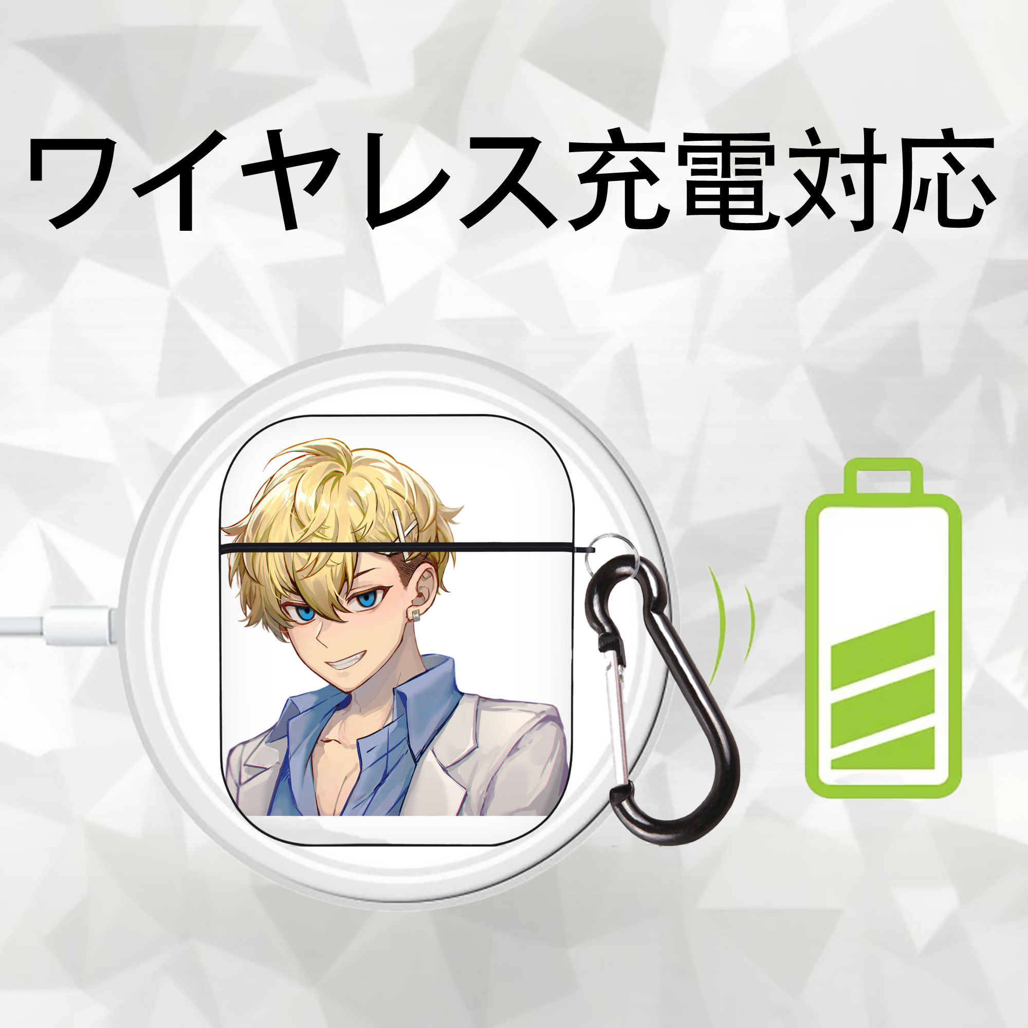 東京リベンジャーズ Tokyo Revengers AirPods 第2世代保護ケース ハードシェル ブラック 耐衝撃・防指紋・カラビナ付き