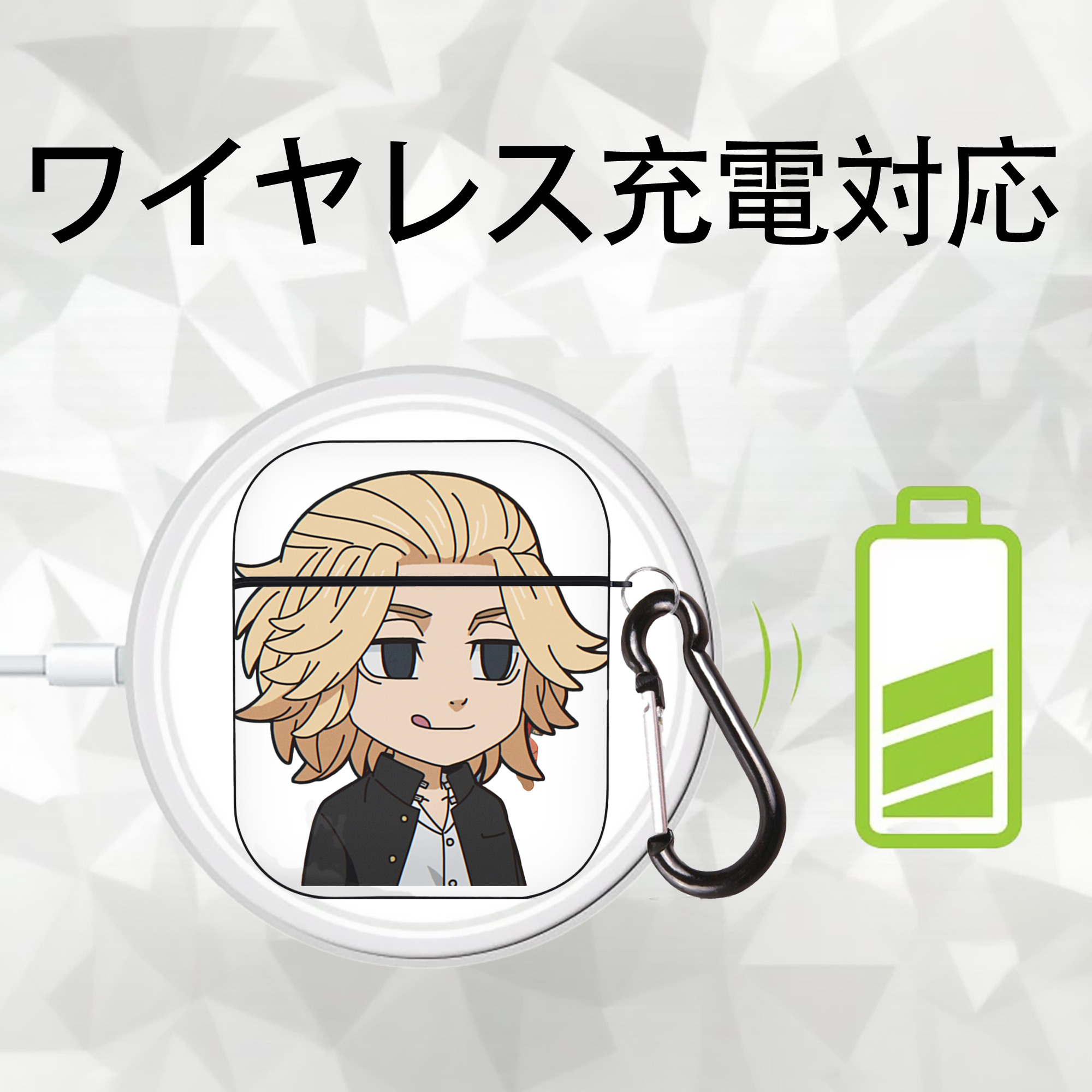 東京リベンジャーズ Tokyo Revengers AirPods 第2世代保護ケース ハードシェル ブラック 耐衝撃・防指紋・カラビナ付き