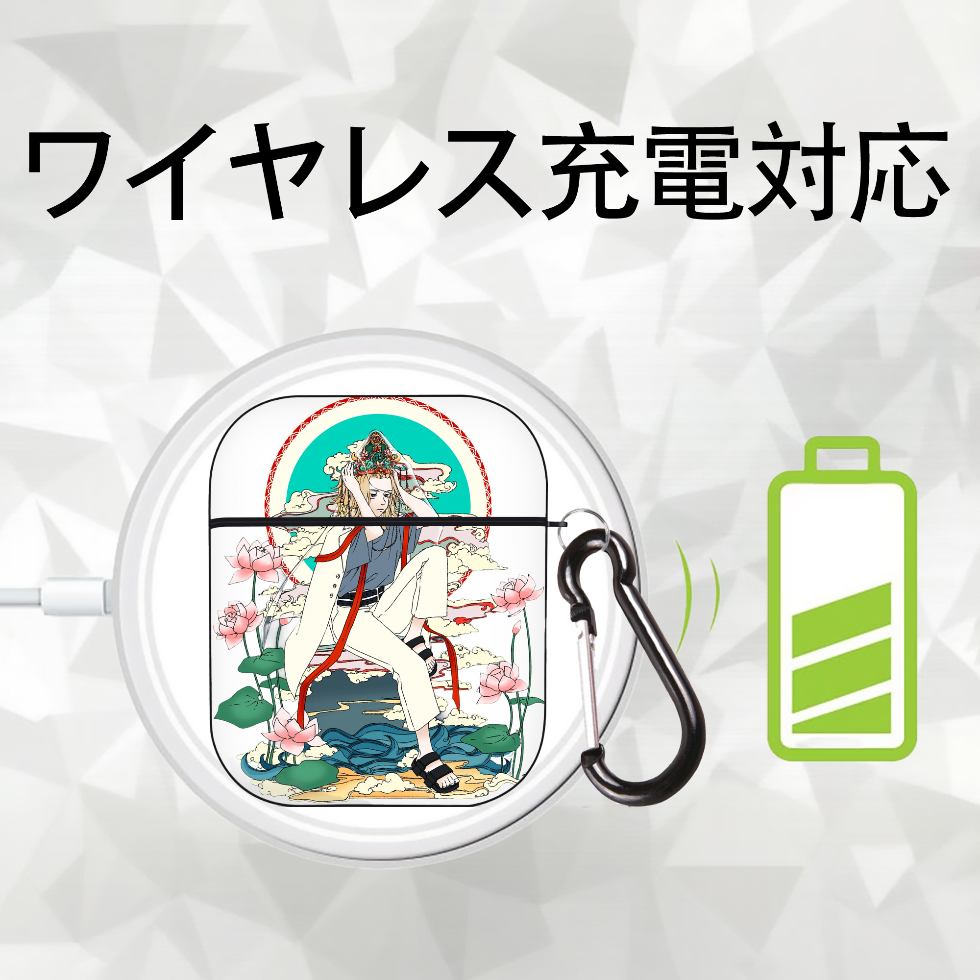 東京リベンジャーズ Tokyo Revengers AirPods 第2世代保護ケース ハードシェル ブラック 耐衝撃・防指紋・カラビナ付き
