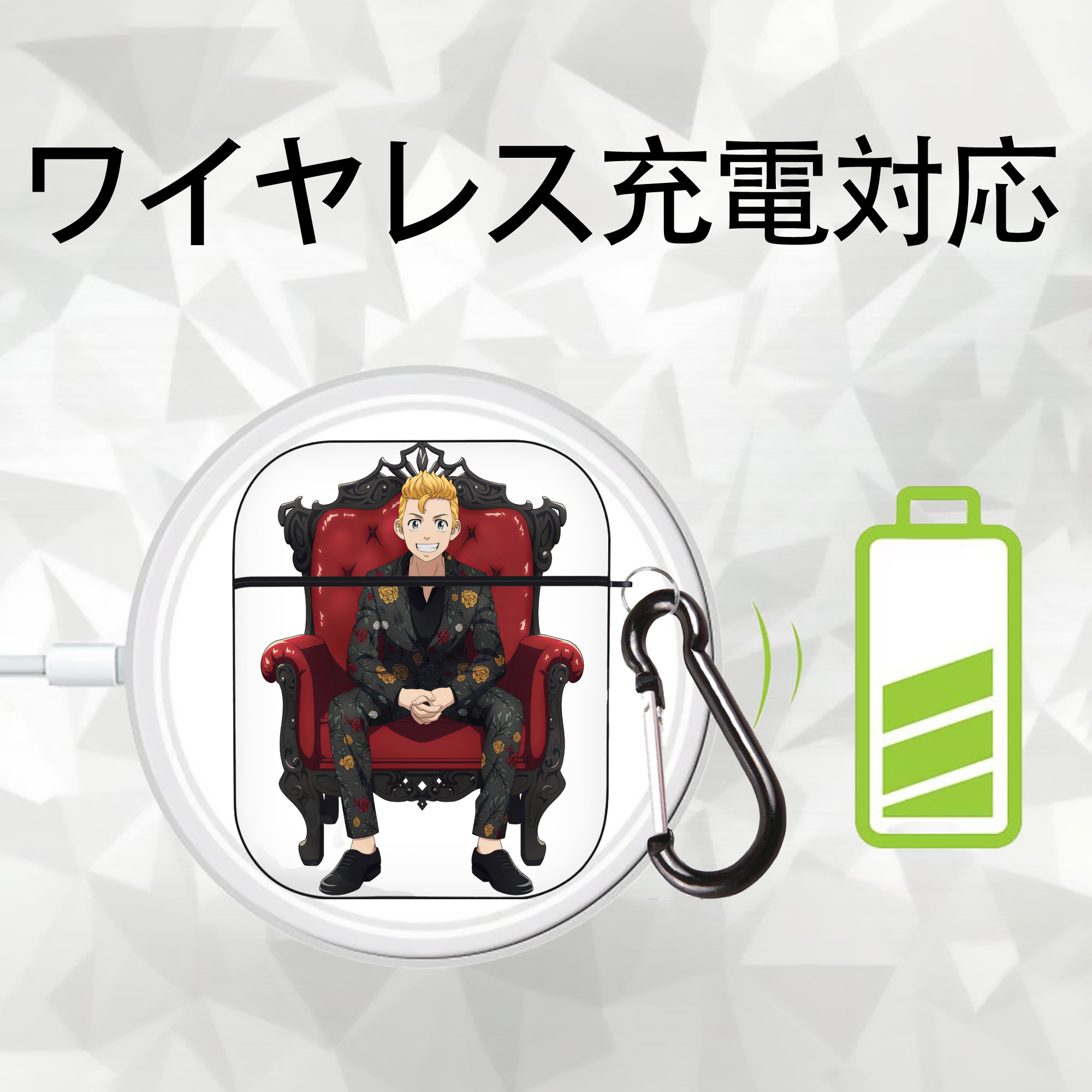 東京リベンジャーズ Tokyo Revengers AirPods 第2世代保護ケース ハードシェル ブラック 耐衝撃・防指紋・カラビナ付き