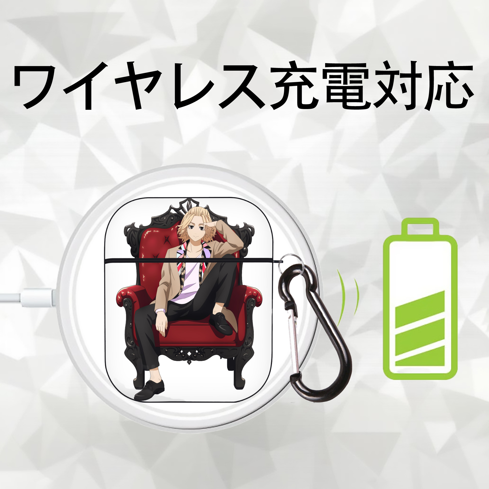 東京リベンジャーズ Tokyo Revengers AirPods 第2世代保護ケース ハードシェル ブラック 耐衝撃・防指紋・カラビナ付き