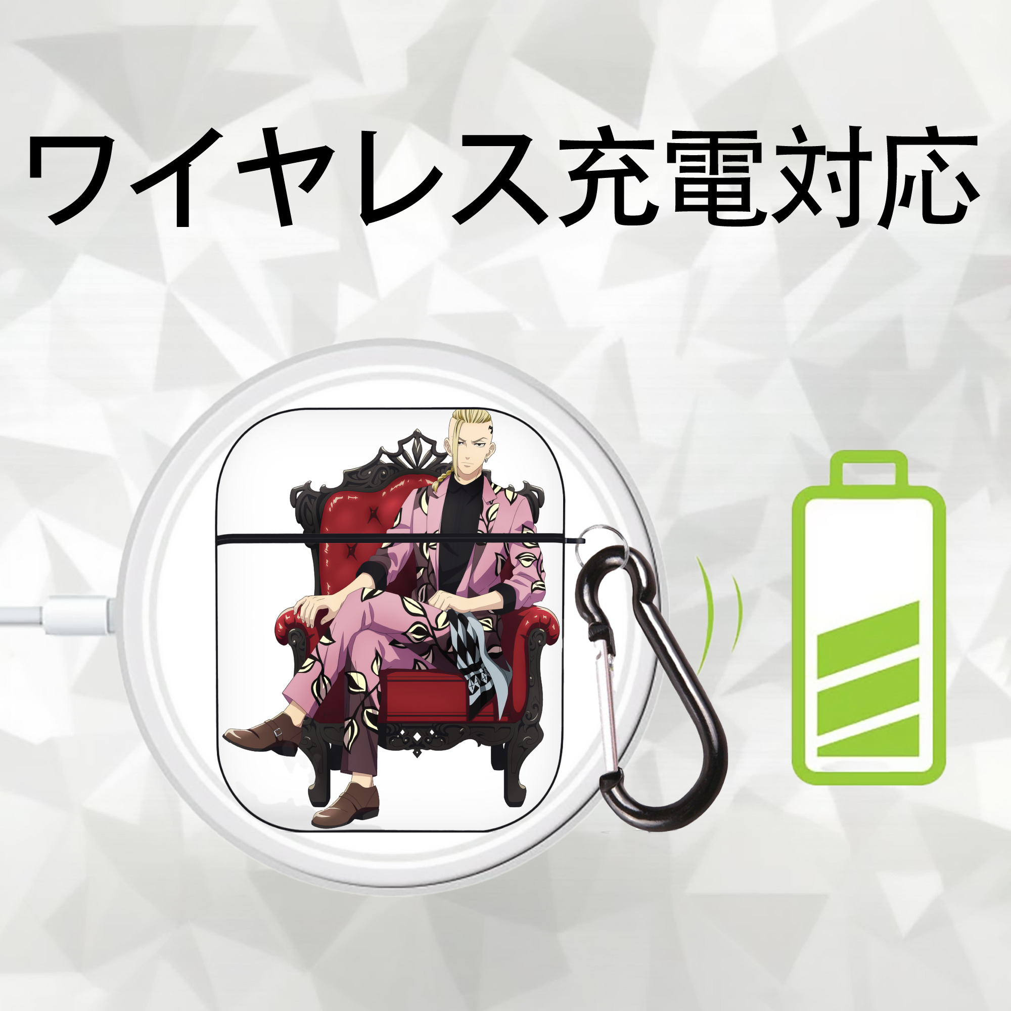 東京リベンジャーズ Tokyo Revengers AirPods 第2世代保護ケース ハードシェル ブラック 耐衝撃・防指紋・カラビナ付き