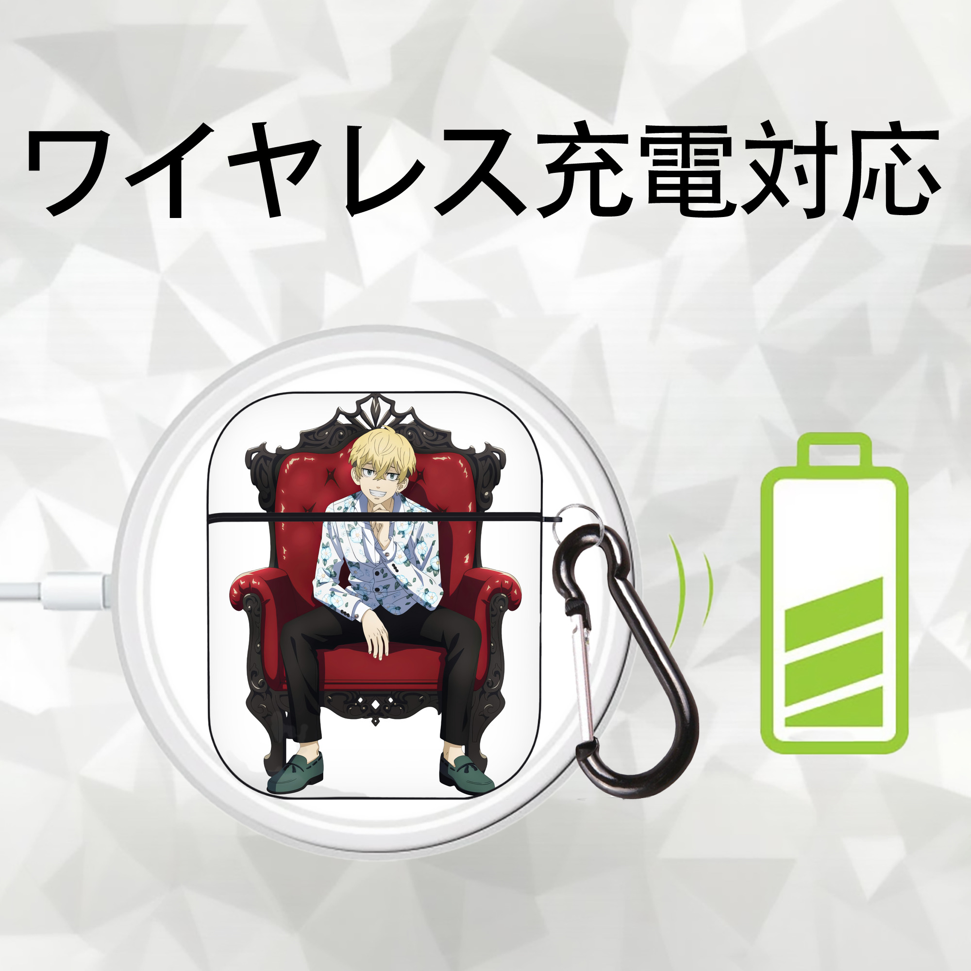 東京リベンジャーズ Tokyo Revengers AirPods 第2世代保護ケース ハードシェル ブラック 耐衝撃・防指紋・カラビナ付き
