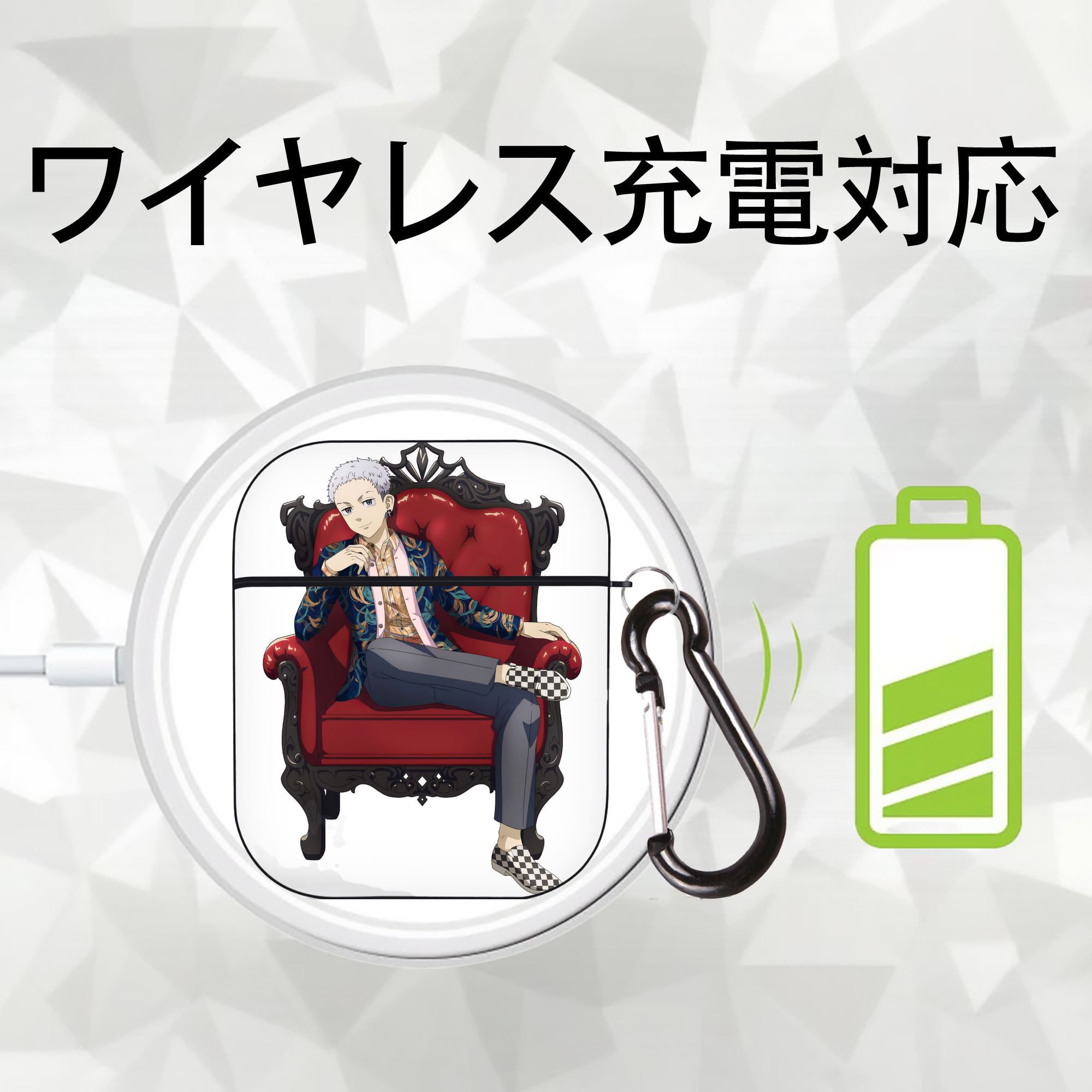 東京リベンジャーズ Tokyo Revengers AirPods 第2世代保護ケース ハードシェル ブラック 耐衝撃・防指紋・カラビナ付き