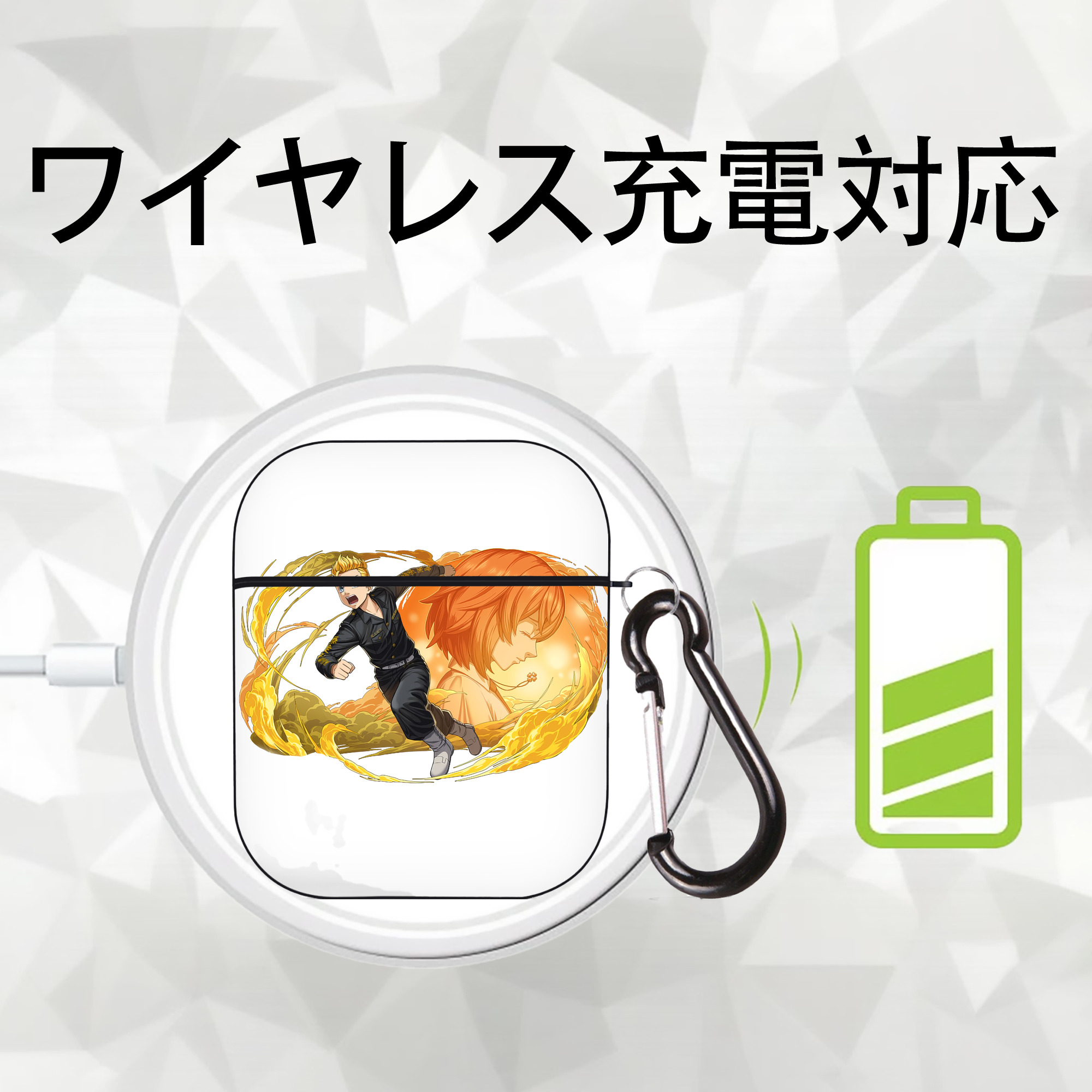 東京リベンジャーズ Tokyo Revengers AirPods 第2世代保護ケース ハードシェル ブラック 耐衝撃・防指紋・カラビナ付き