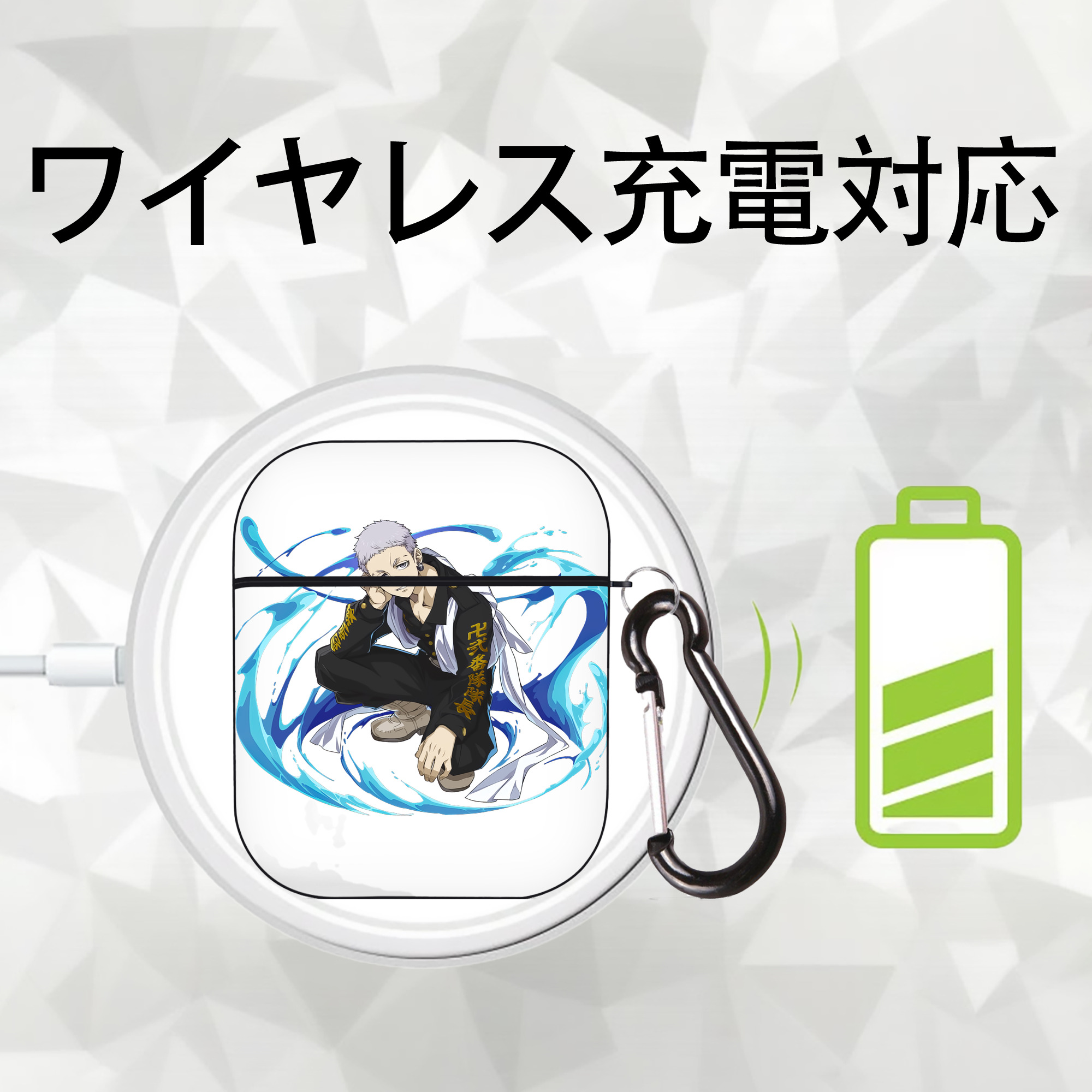 東京リベンジャーズ Tokyo Revengers AirPods 第2世代保護ケース ハードシェル ブラック 耐衝撃・防指紋・カラビナ付き