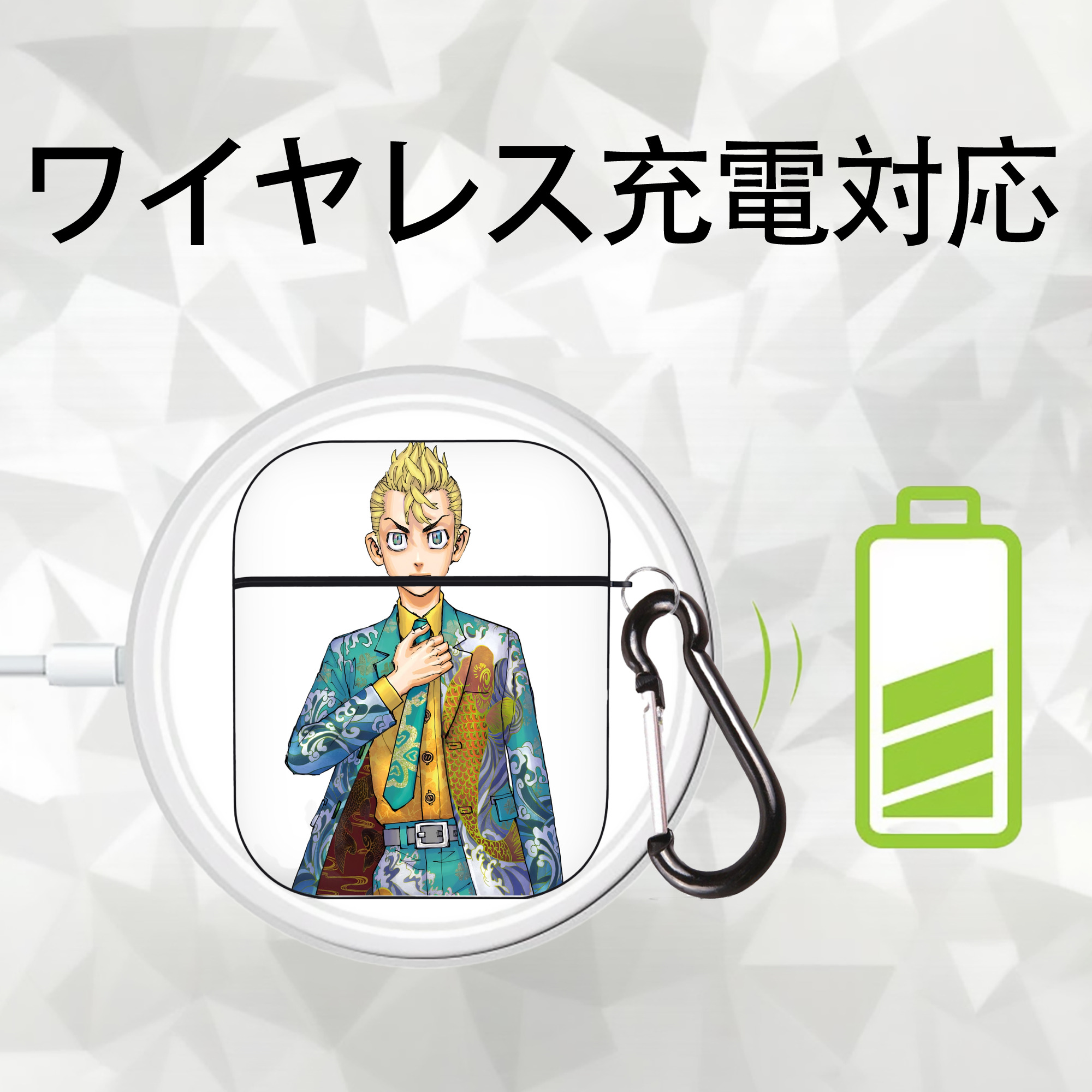 東京リベンジャーズ Tokyo Revengers AirPods 第2世代保護ケース ハードシェル ブラック 耐衝撃・防指紋・カラビナ付き
