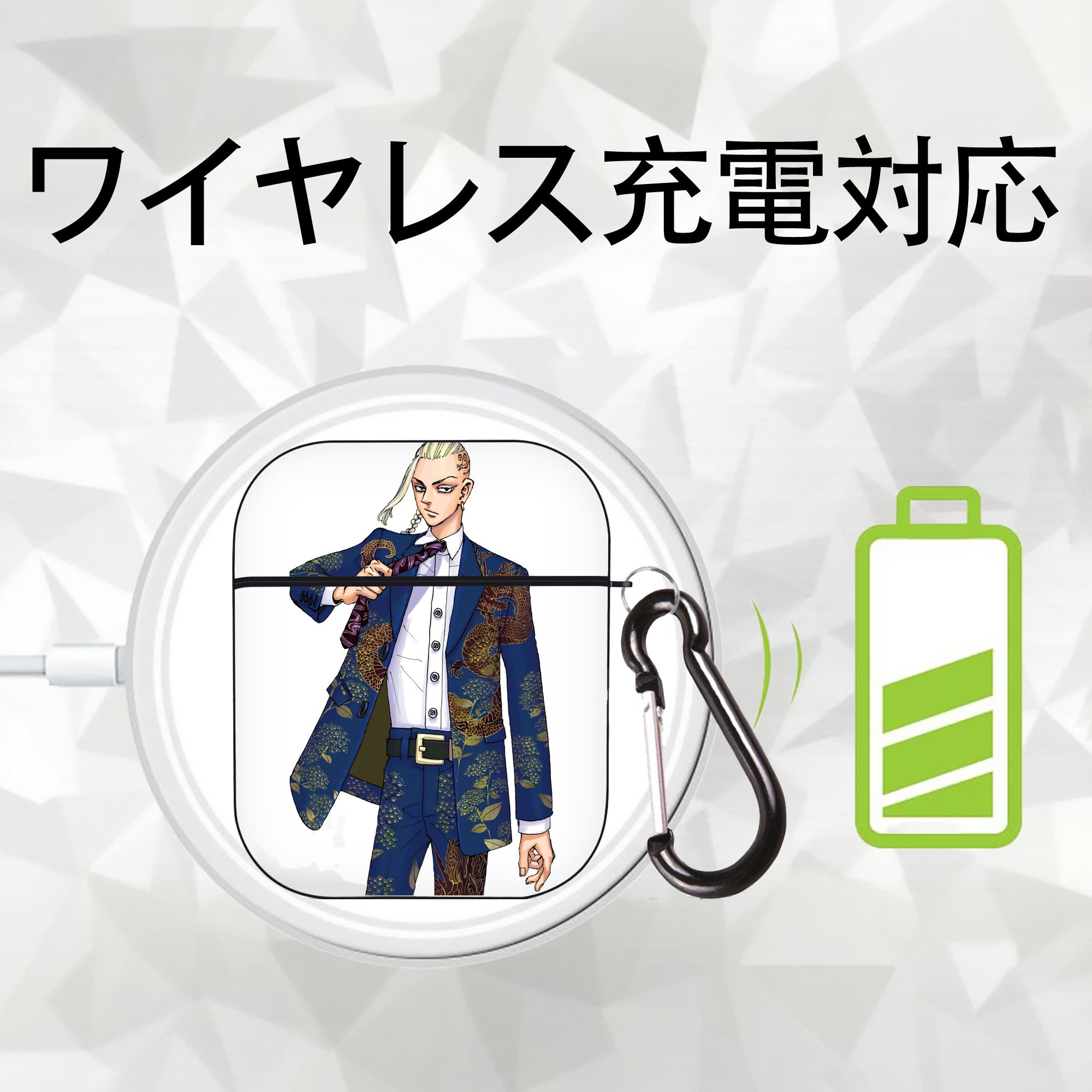 東京リベンジャーズ Tokyo Revengers AirPods 第2世代保護ケース ハードシェル ブラック 耐衝撃・防指紋・カラビナ付き