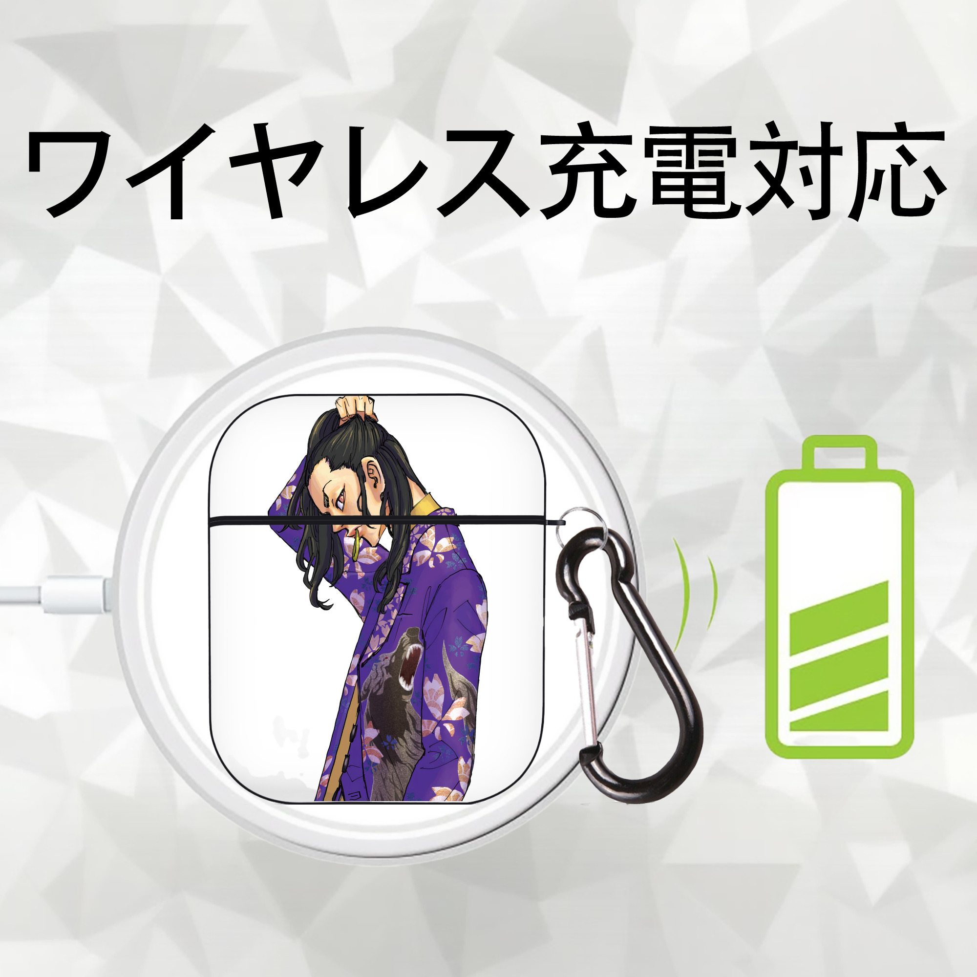 東京リベンジャーズ Tokyo Revengers AirPods 第2世代保護ケース ハードシェル ブラック 耐衝撃・防指紋・カラビナ付き