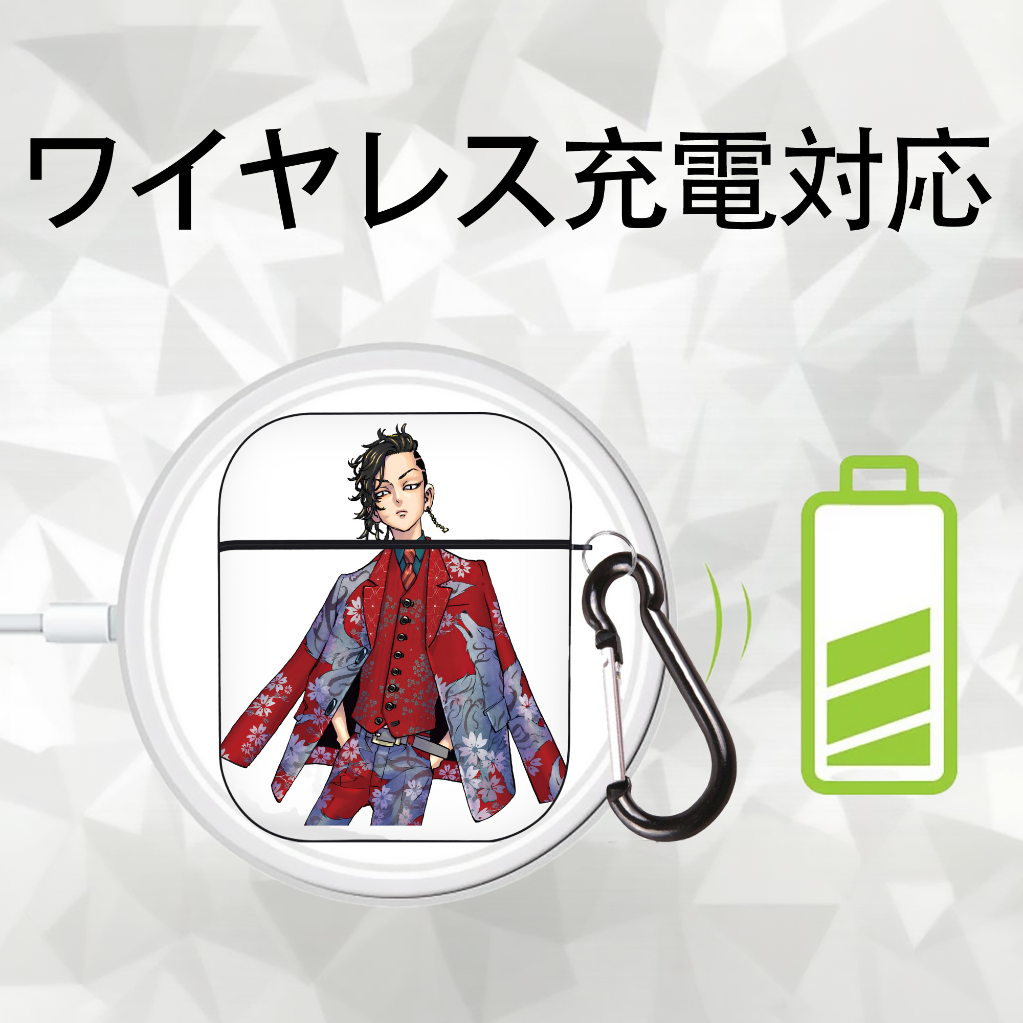 東京リベンジャーズ Tokyo Revengers AirPods 第2世代保護ケース ハードシェル ブラック 耐衝撃・防指紋・カラビナ付き