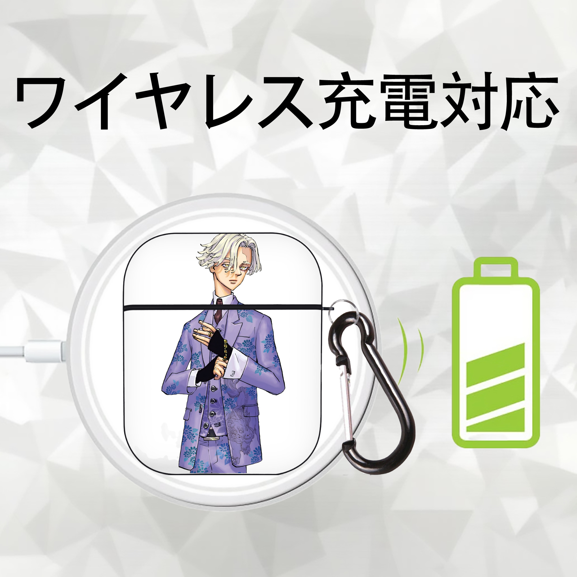 東京リベンジャーズ Tokyo Revengers AirPods 第2世代保護ケース ハードシェル ブラック 耐衝撃・防指紋・カラビナ付き