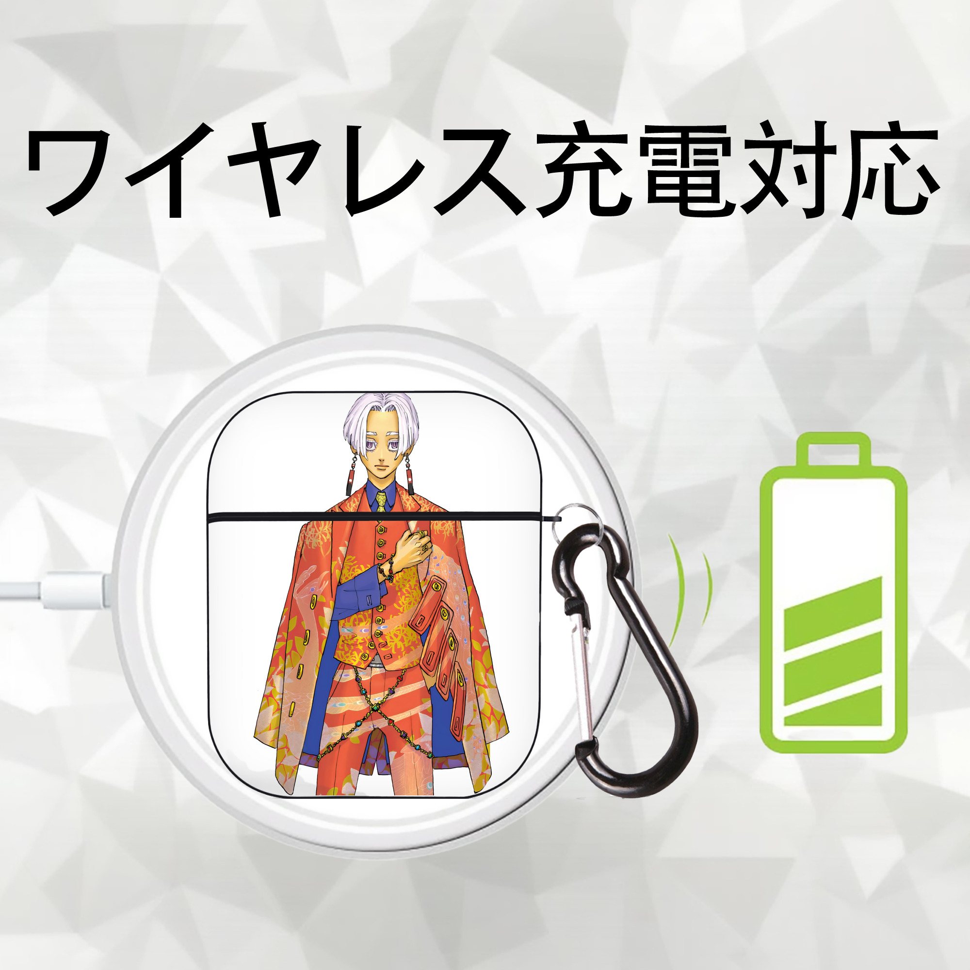 東京リベンジャーズ Tokyo Revengers AirPods 第2世代保護ケース ハードシェル ブラック 耐衝撃・防指紋・カラビナ付き