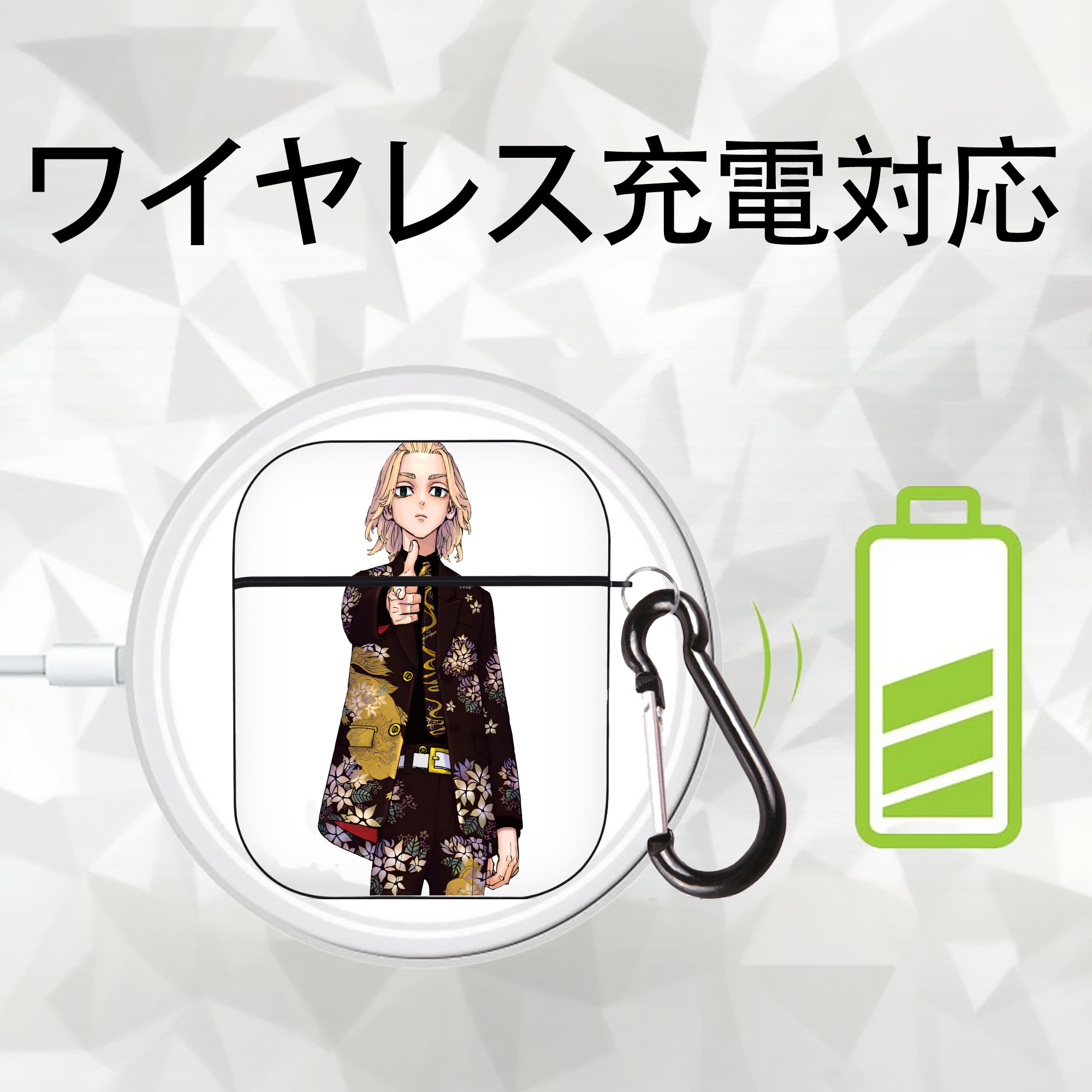 東京リベンジャーズ Tokyo Revengers AirPods 第2世代保護ケース ハードシェル ブラック 耐衝撃・防指紋・カラビナ付き