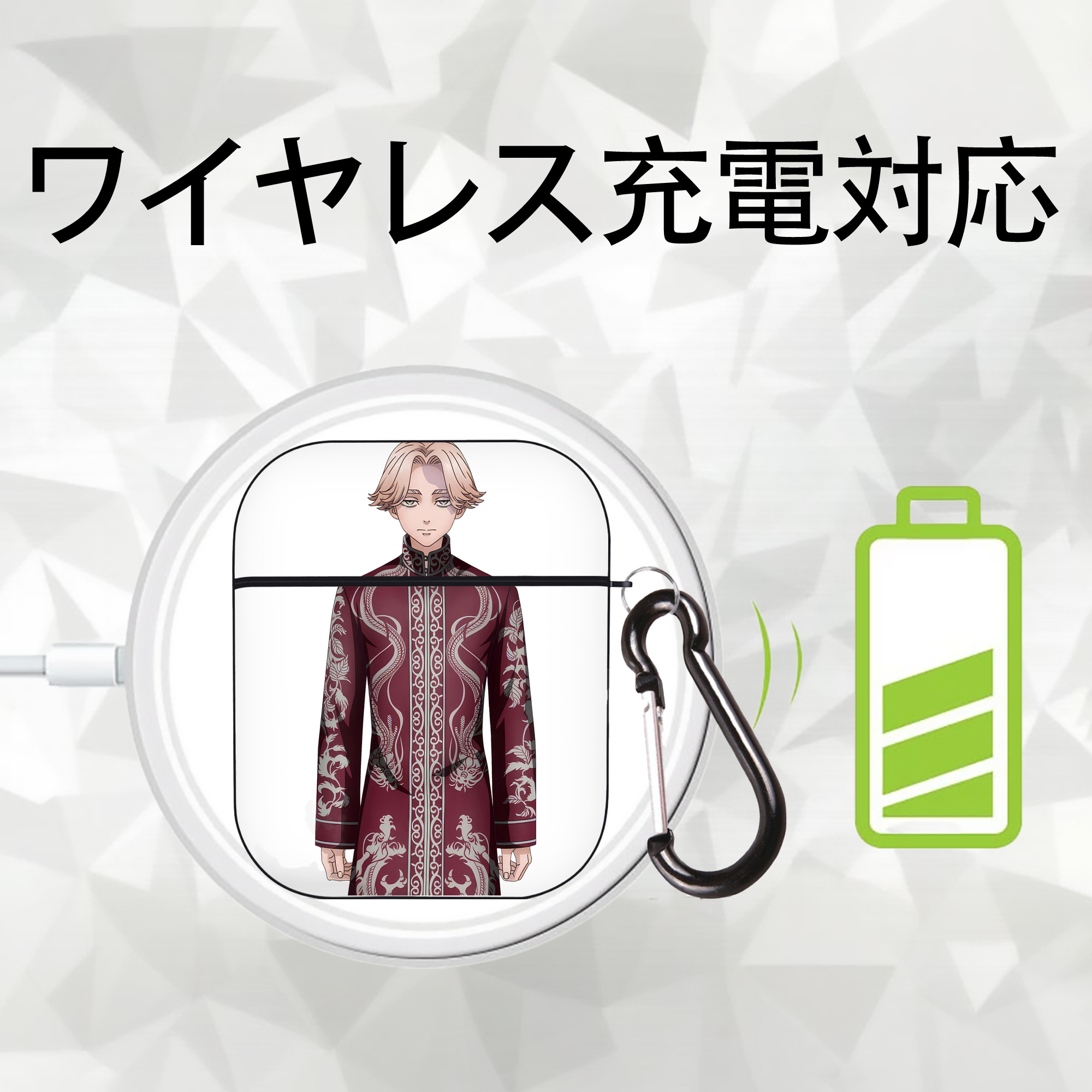 東京リベンジャーズ Tokyo Revengers AirPods 第2世代保護ケース ハードシェル ブラック 耐衝撃・防指紋・カラビナ付き