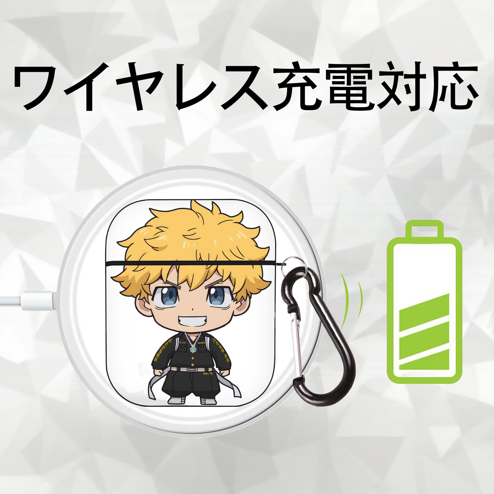 東京リベンジャーズ Tokyo Revengers AirPods 第2世代保護ケース ハードシェル ブラック 耐衝撃・防指紋・カラビナ付き